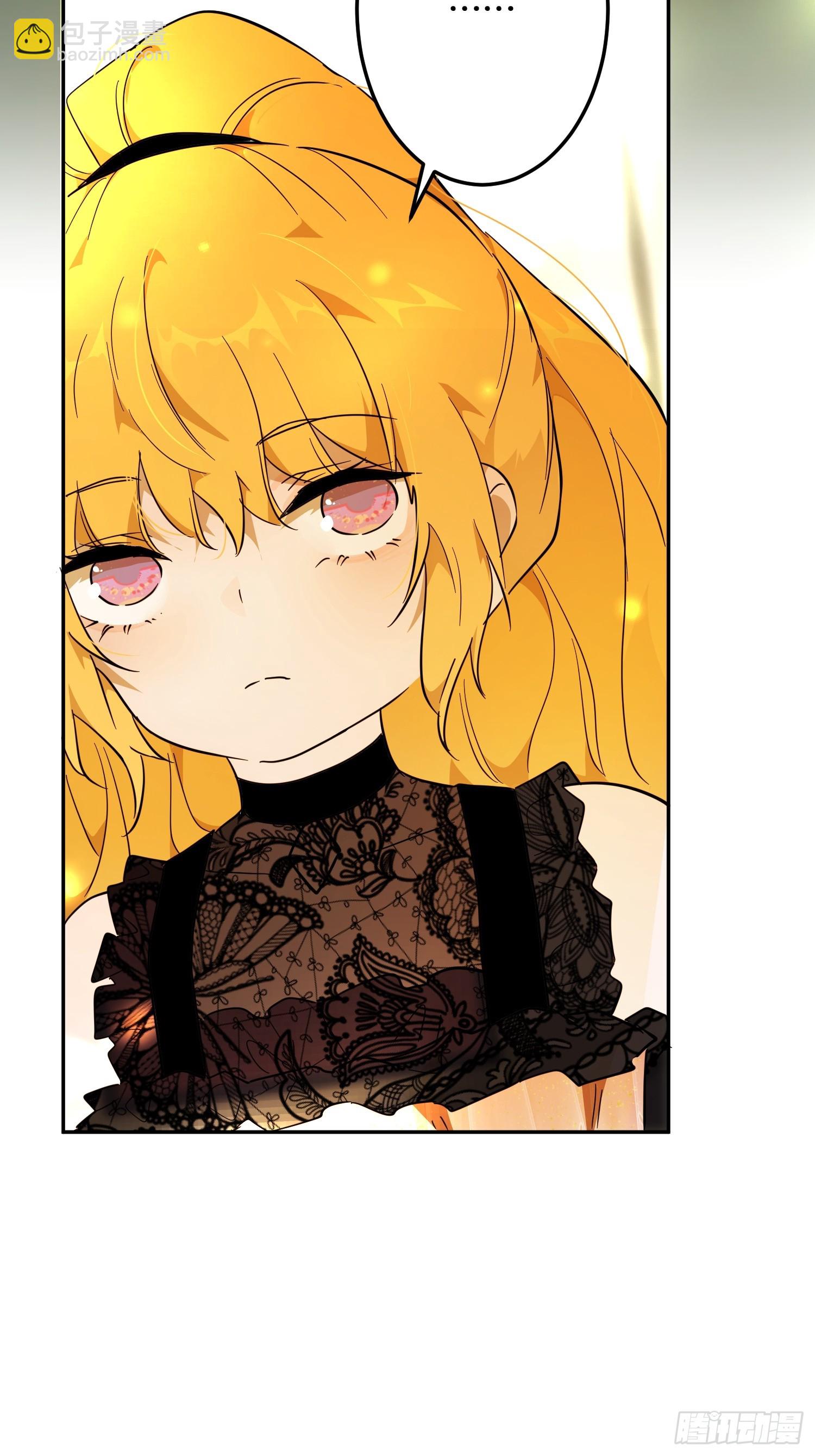 猫眼镇：退婚的理由(1/2)-第42话