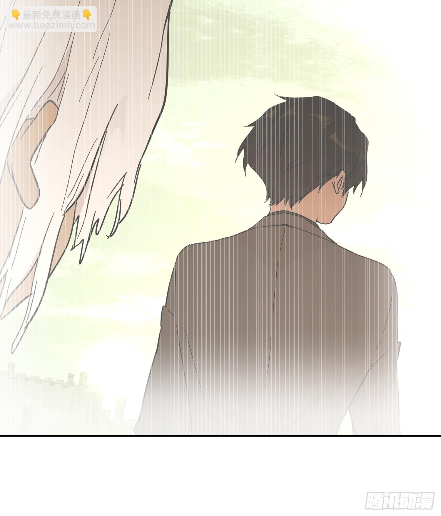 猫眼镇终：坏孩子(1/2)-第44话