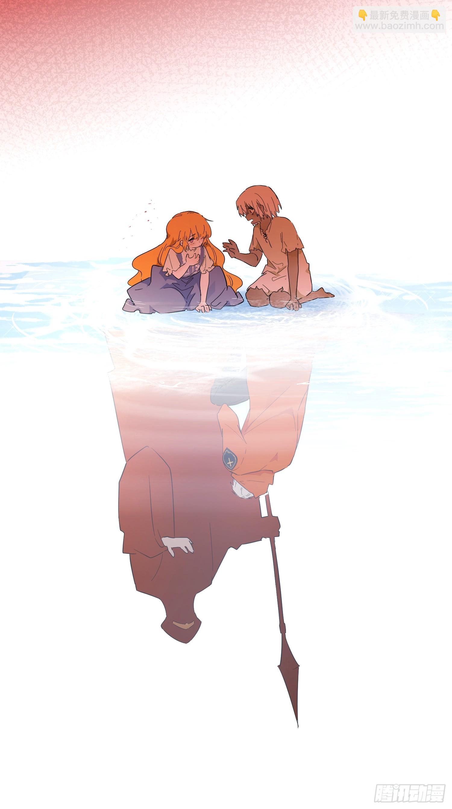 猫眼镇终：坏孩子(1/2)-第44话