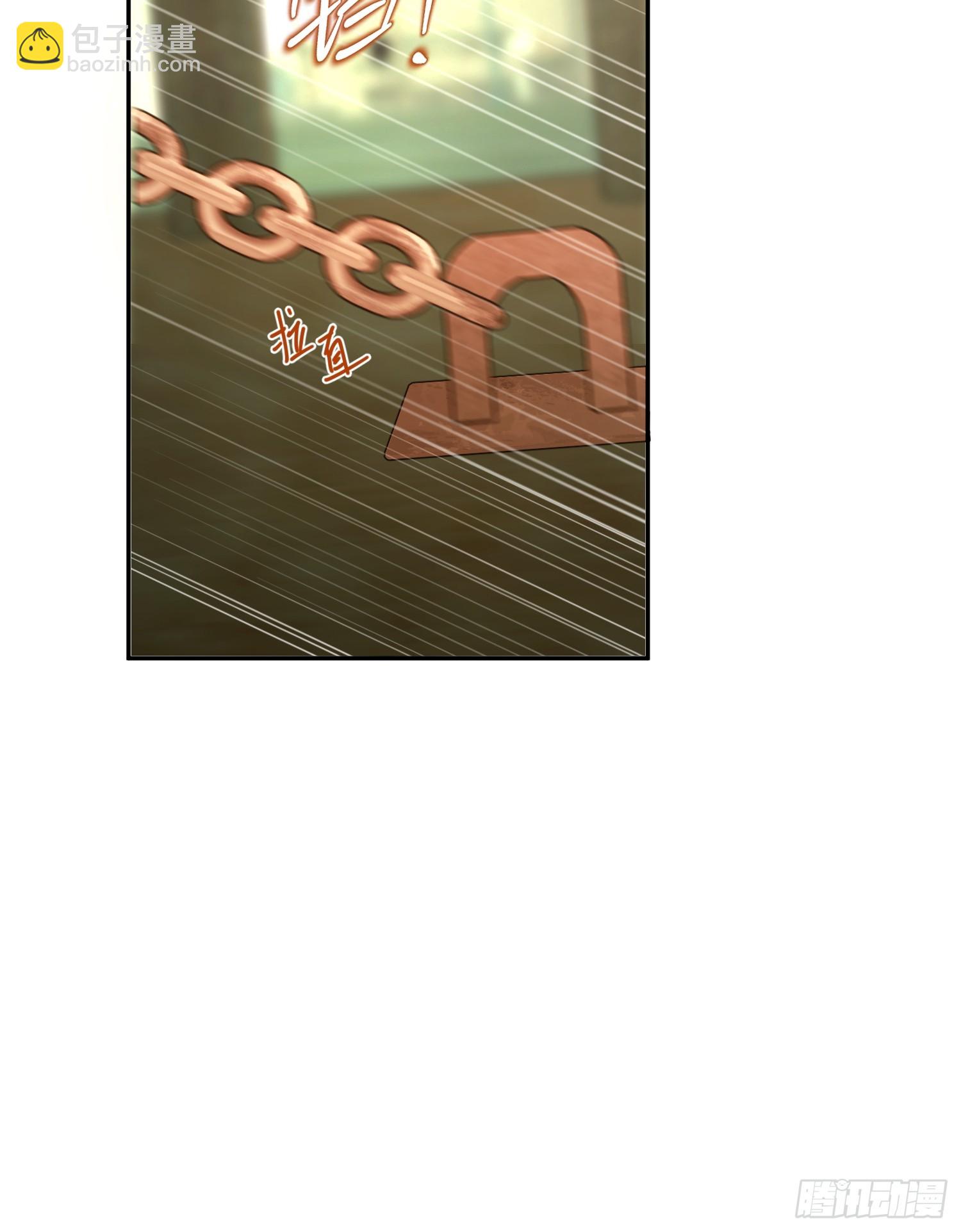 猫眼镇终：坏孩子(1/2)-第44话