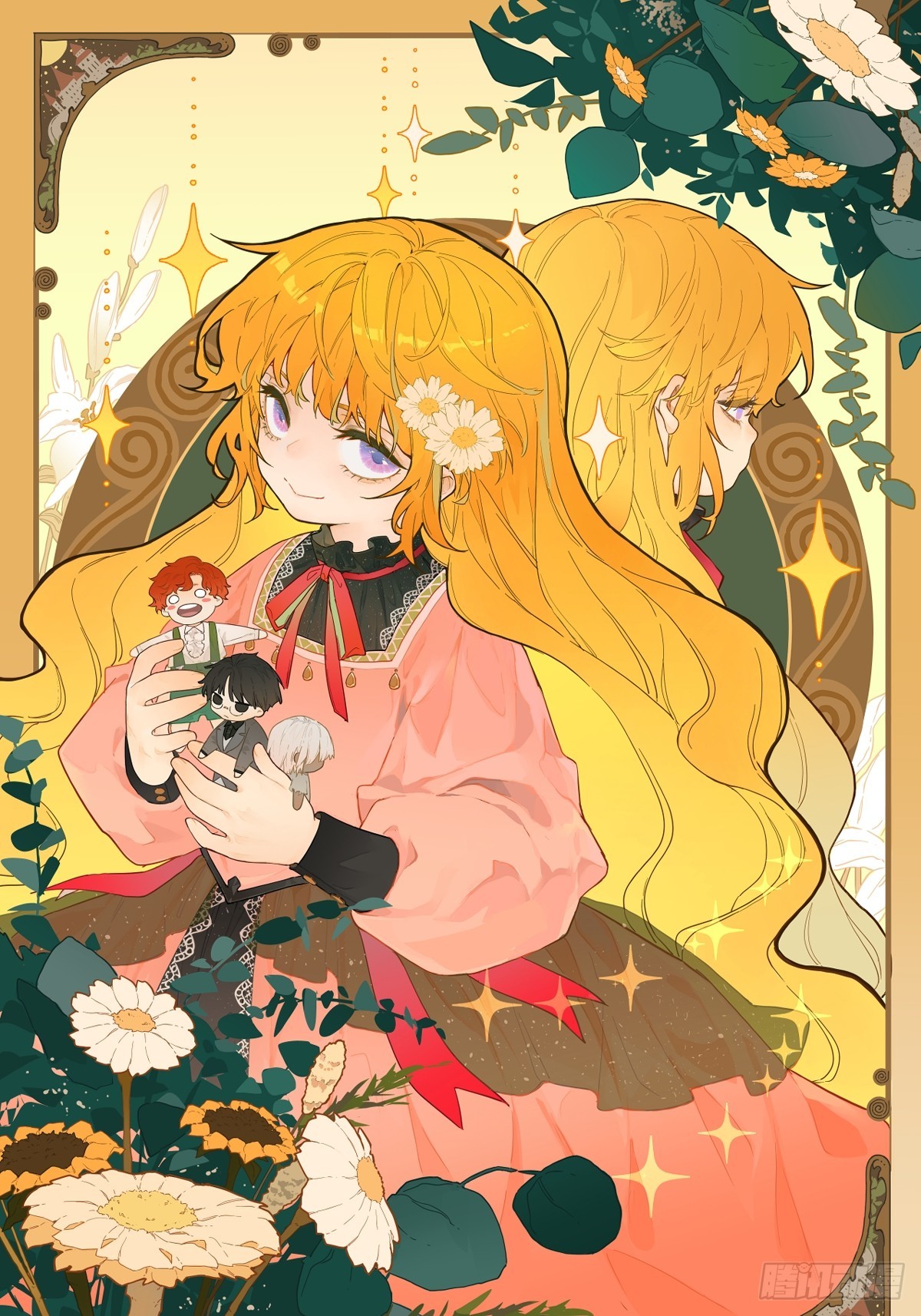 庆功宴：功劳(1/2)-第46话