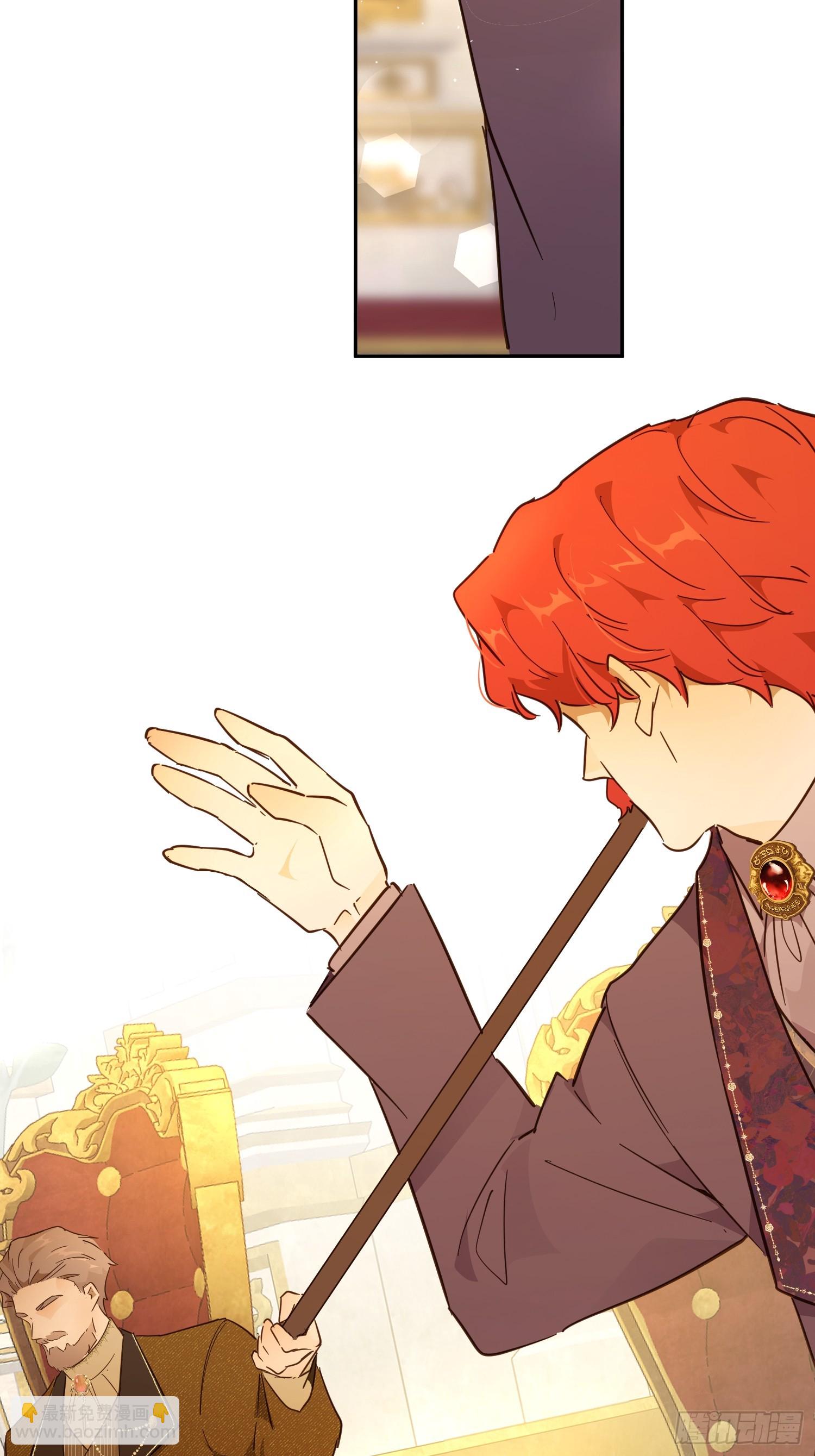 庆功宴：功劳(1/2)-第46话