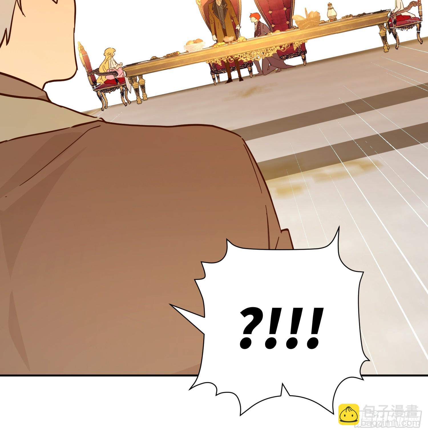 庆功宴：《爱与家庭》(1/2)-第48话