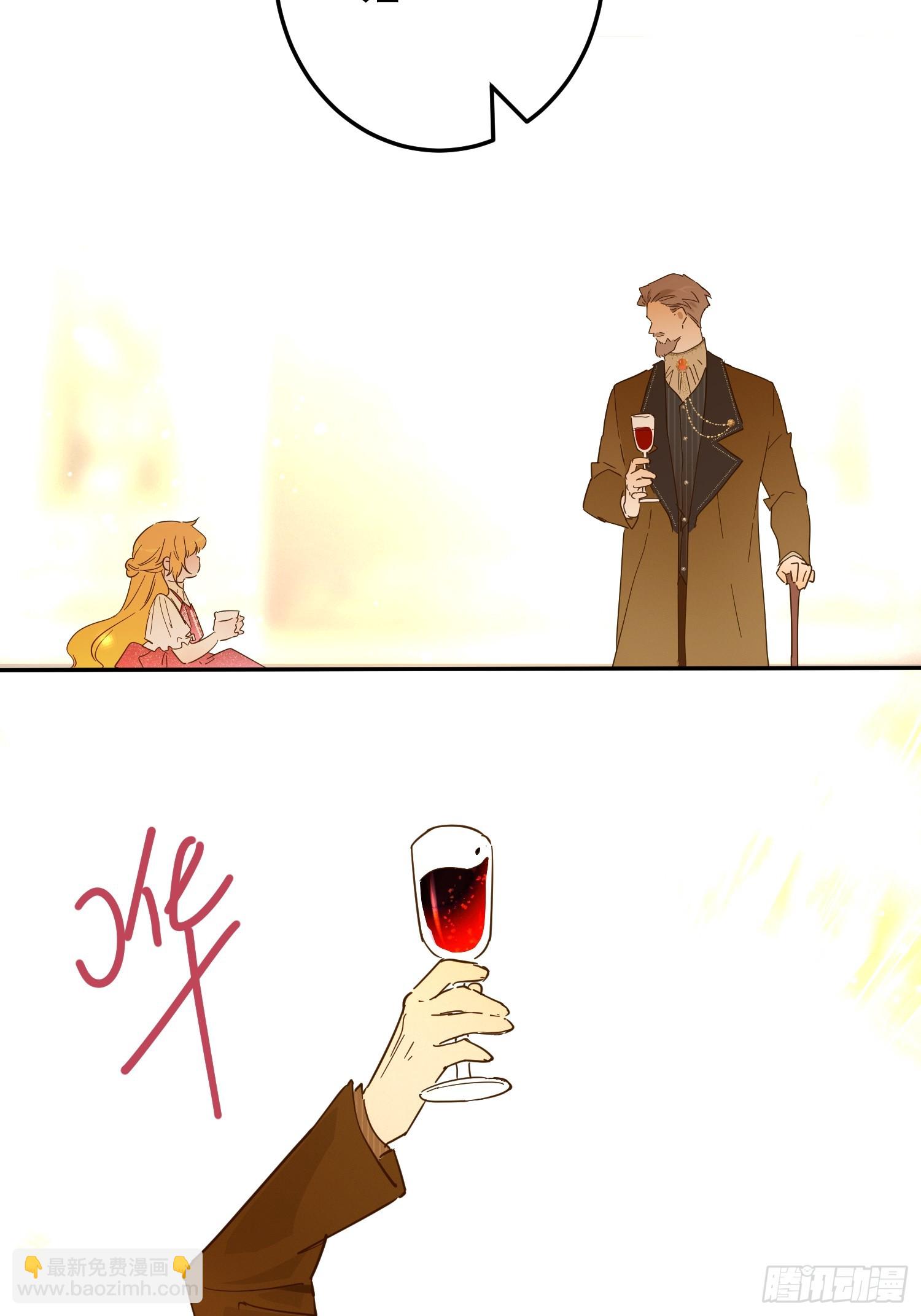 庆功宴：《爱与家庭》(1/2)-第48话