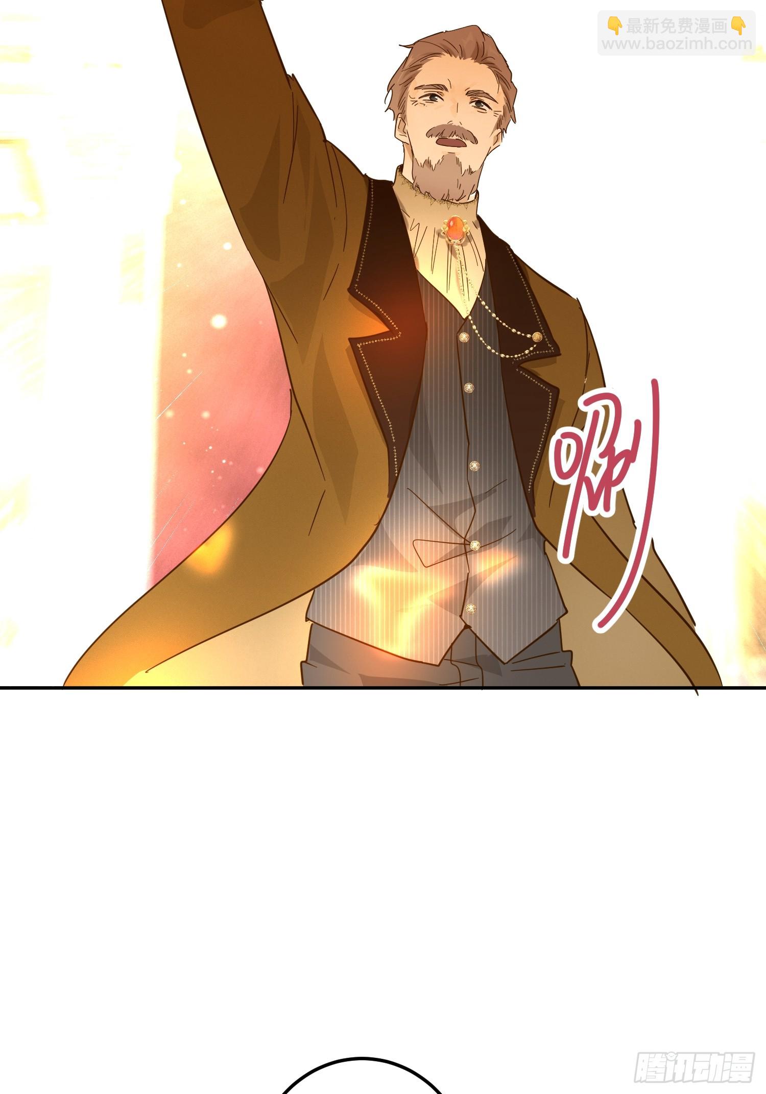 庆功宴：《爱与家庭》(1/2)-第48话