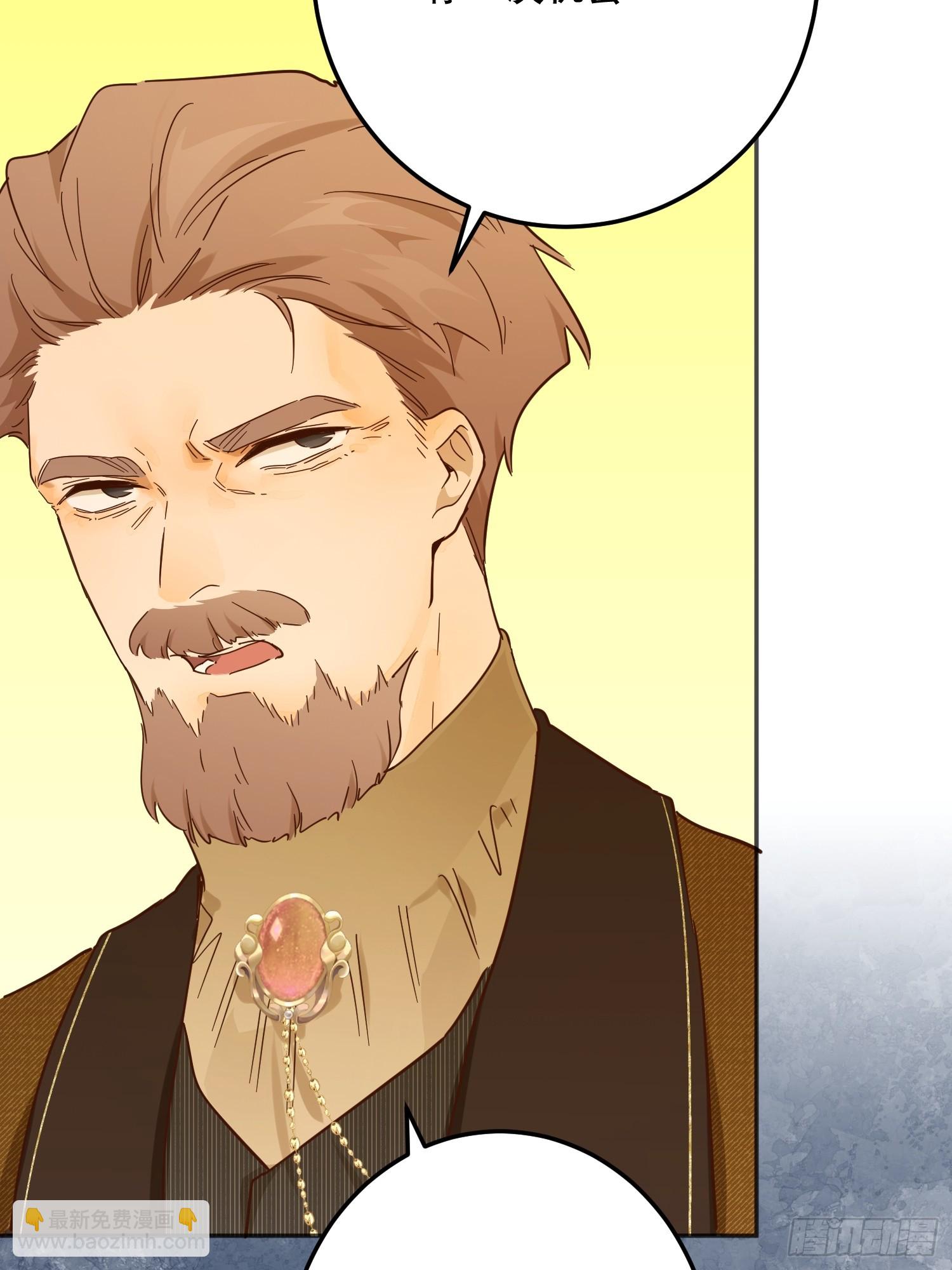 庆功宴：《爱与家庭》(1/2)-第48话