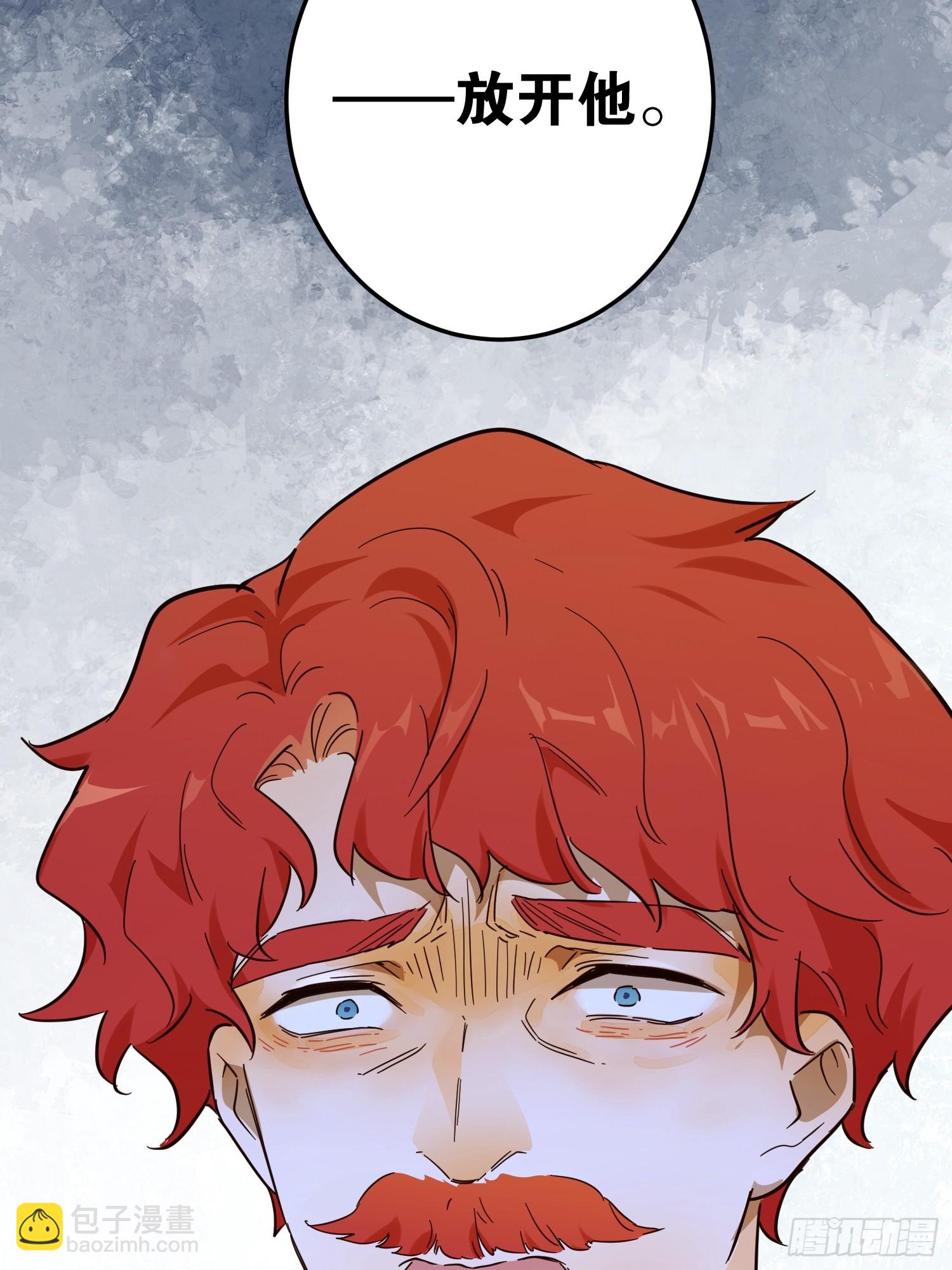 庆功宴：《爱与家庭》(1/2)-第48话