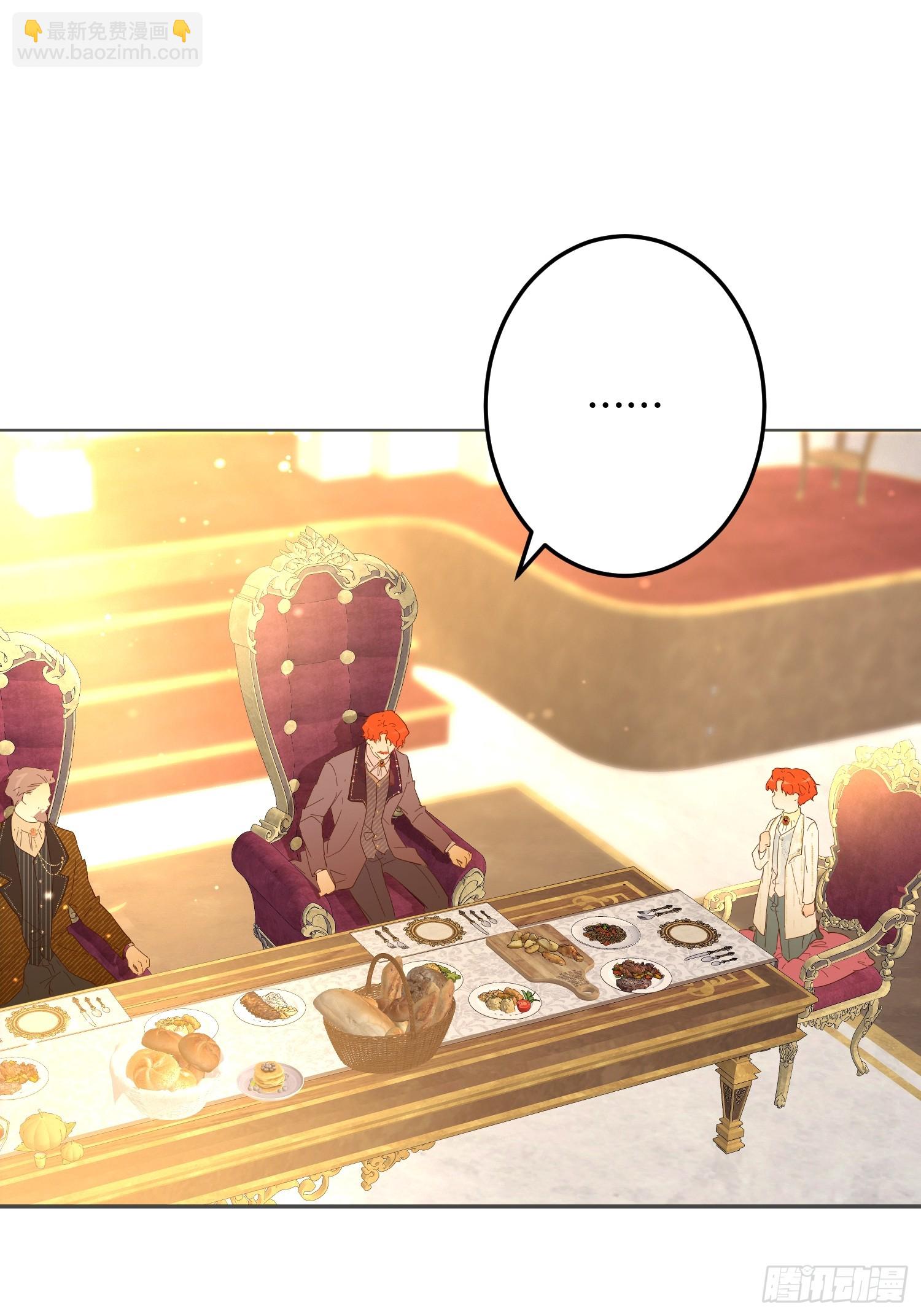 庆功宴：《爱与家庭》(1/2)-第48话