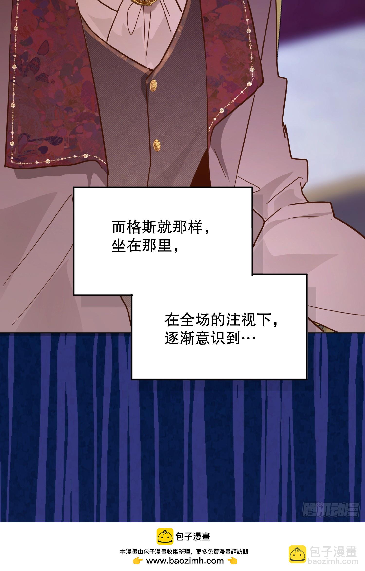 庆功宴：《爱与家庭》(1/2)-第48话