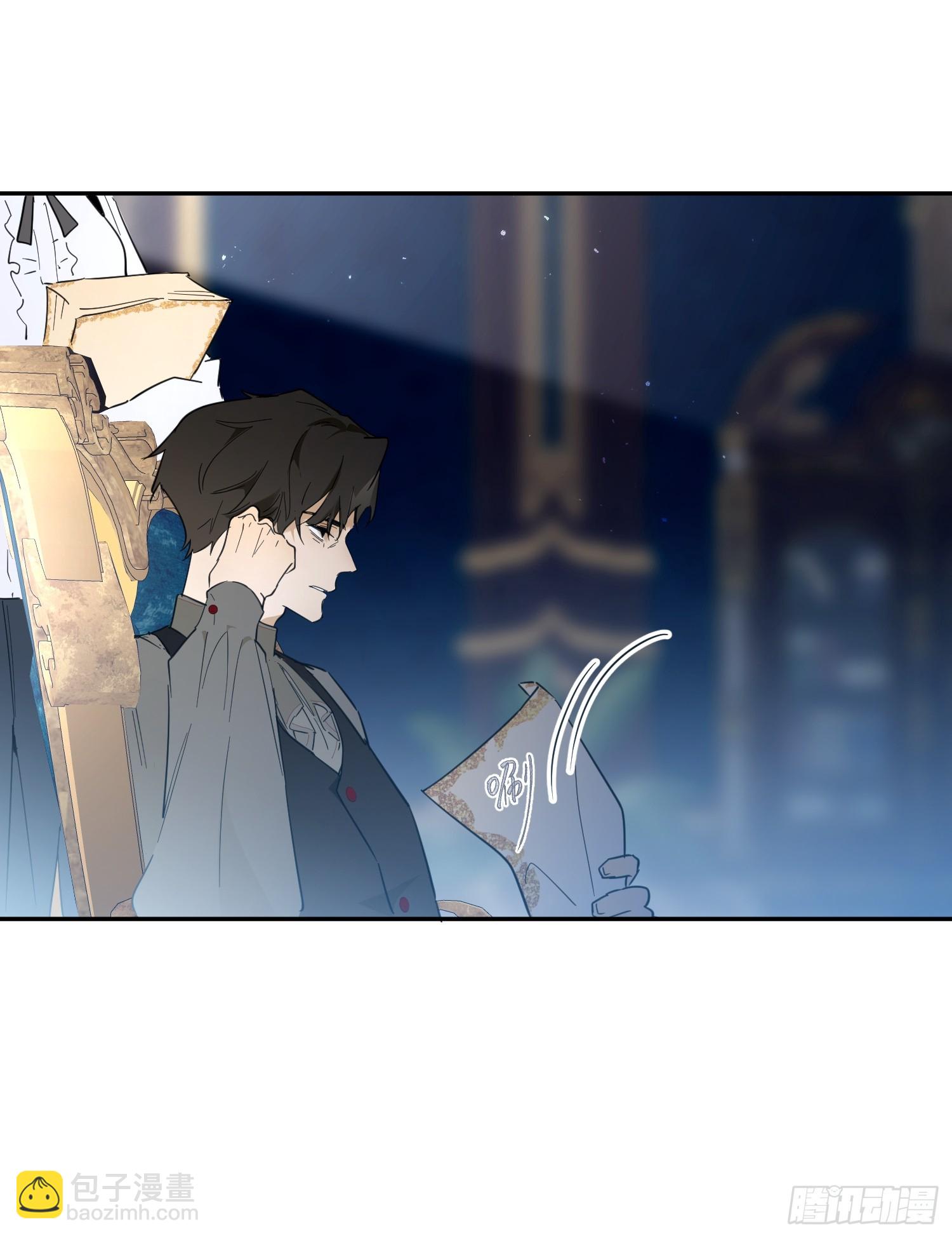 谎话(1/3)-第50话