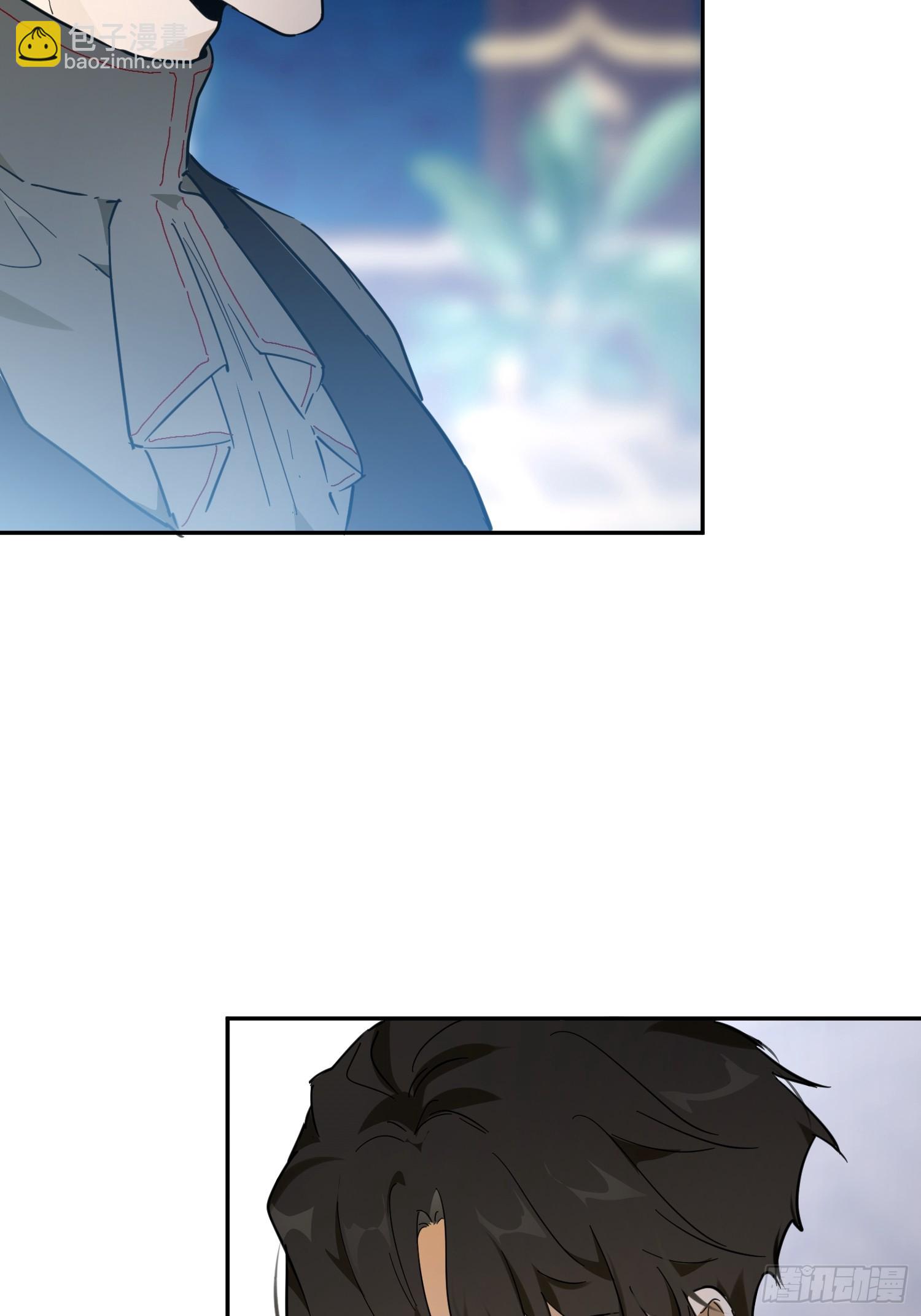 谎话(1/3)-第50话