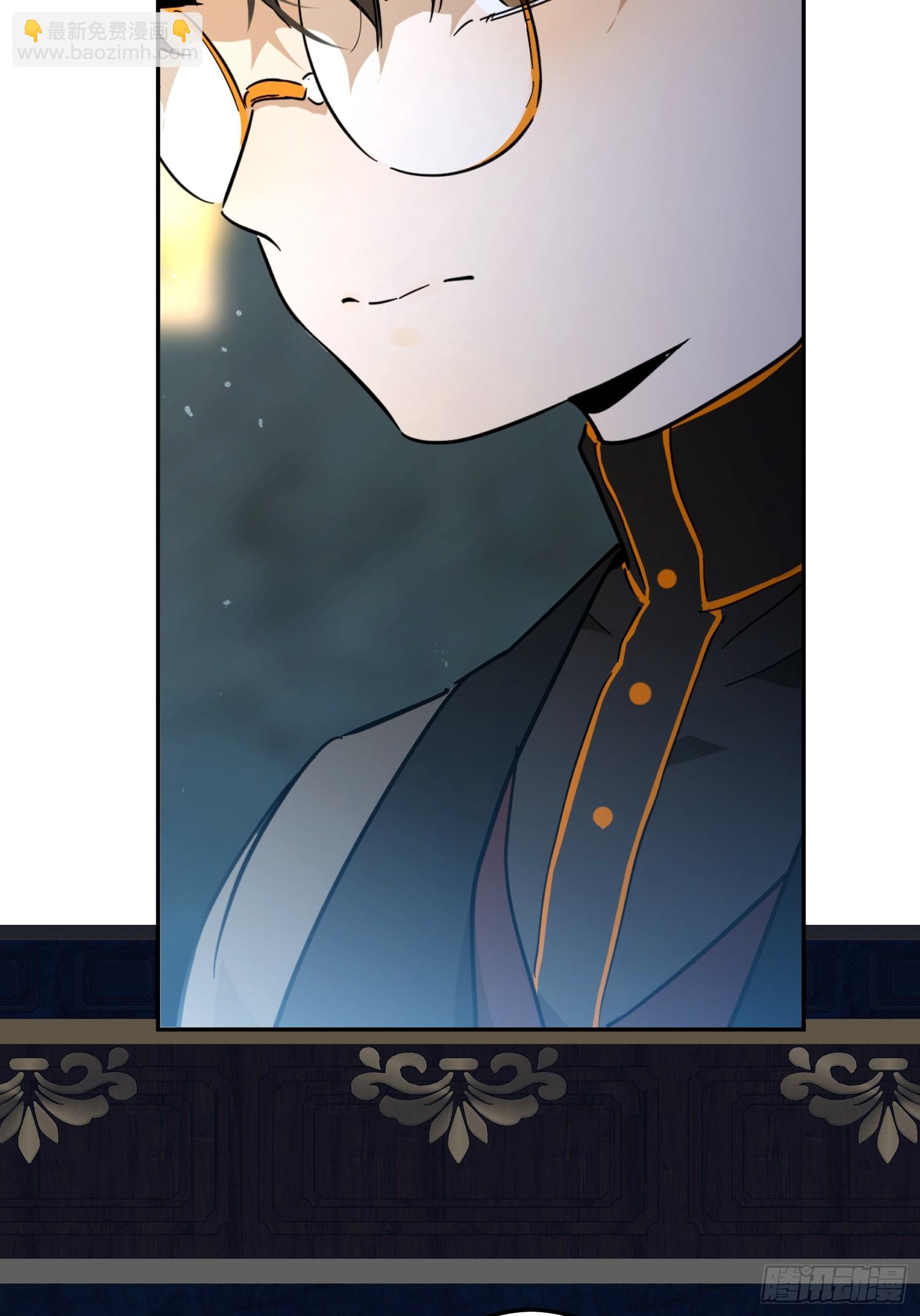 谎话(1/3)-第50话