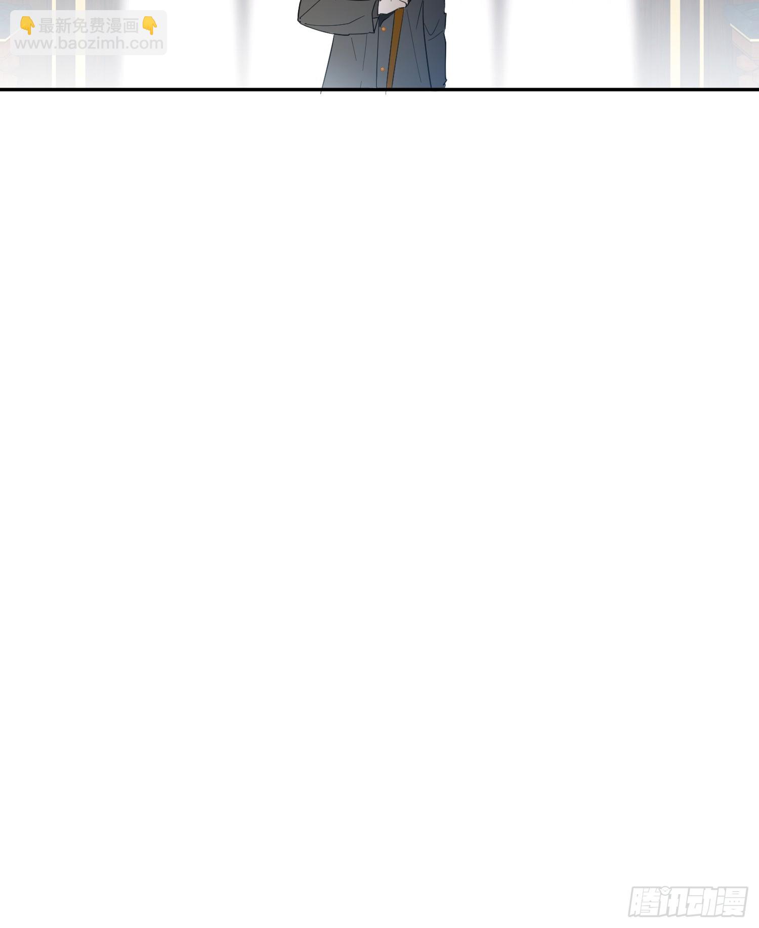 谎话(1/3)-第50话