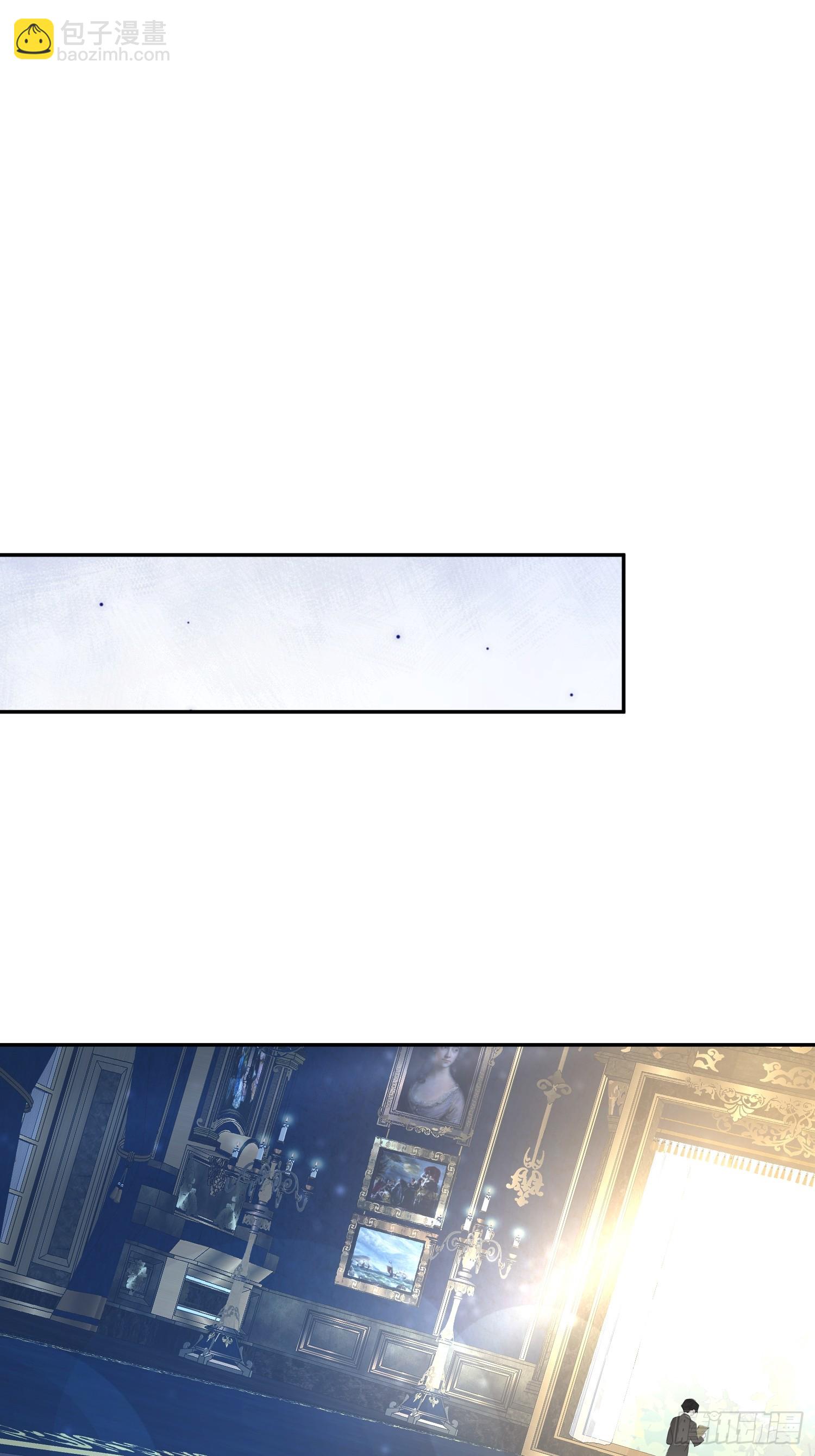 谎话(1/3)-第50话