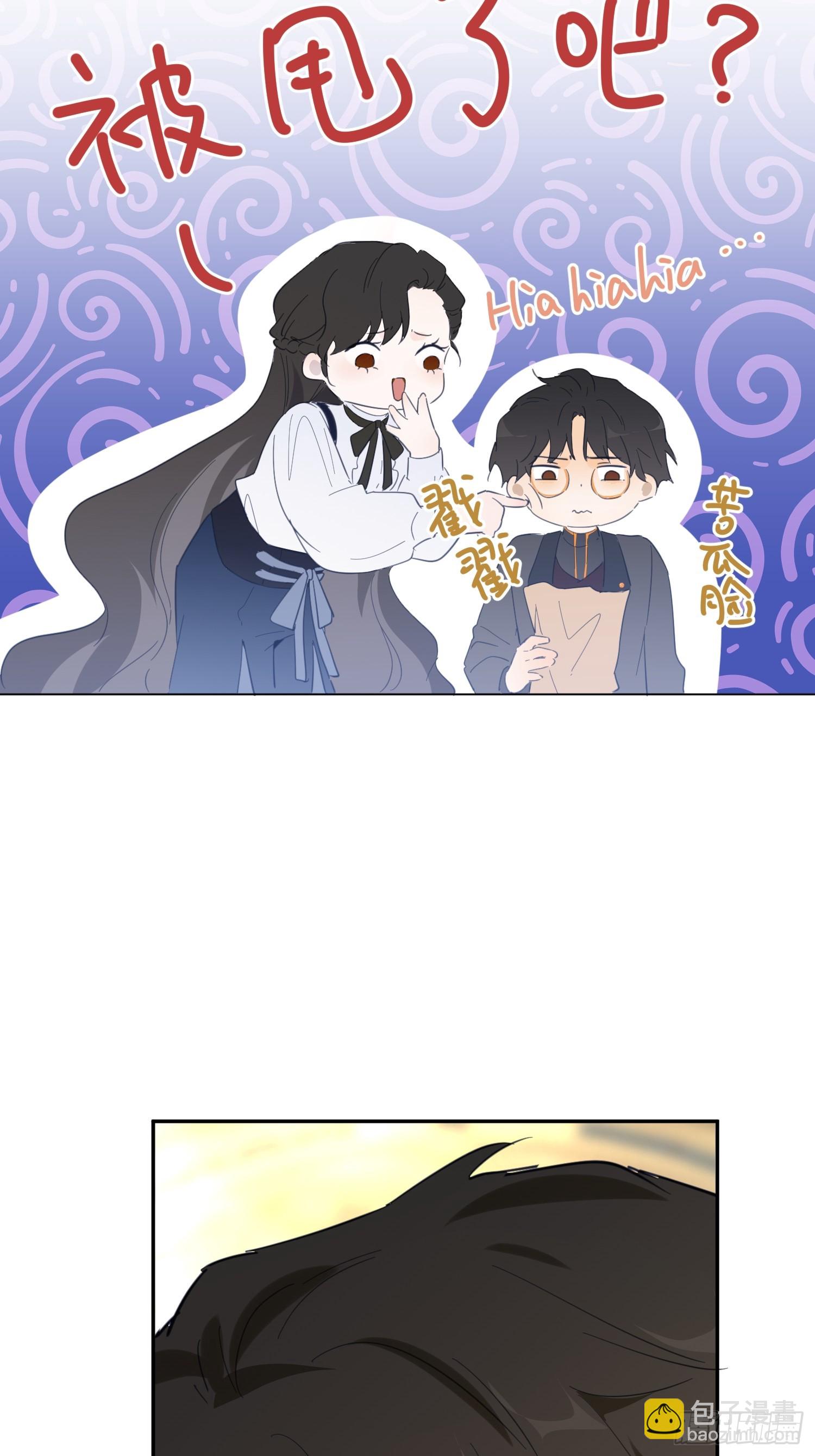 谎话(1/3)-第50话