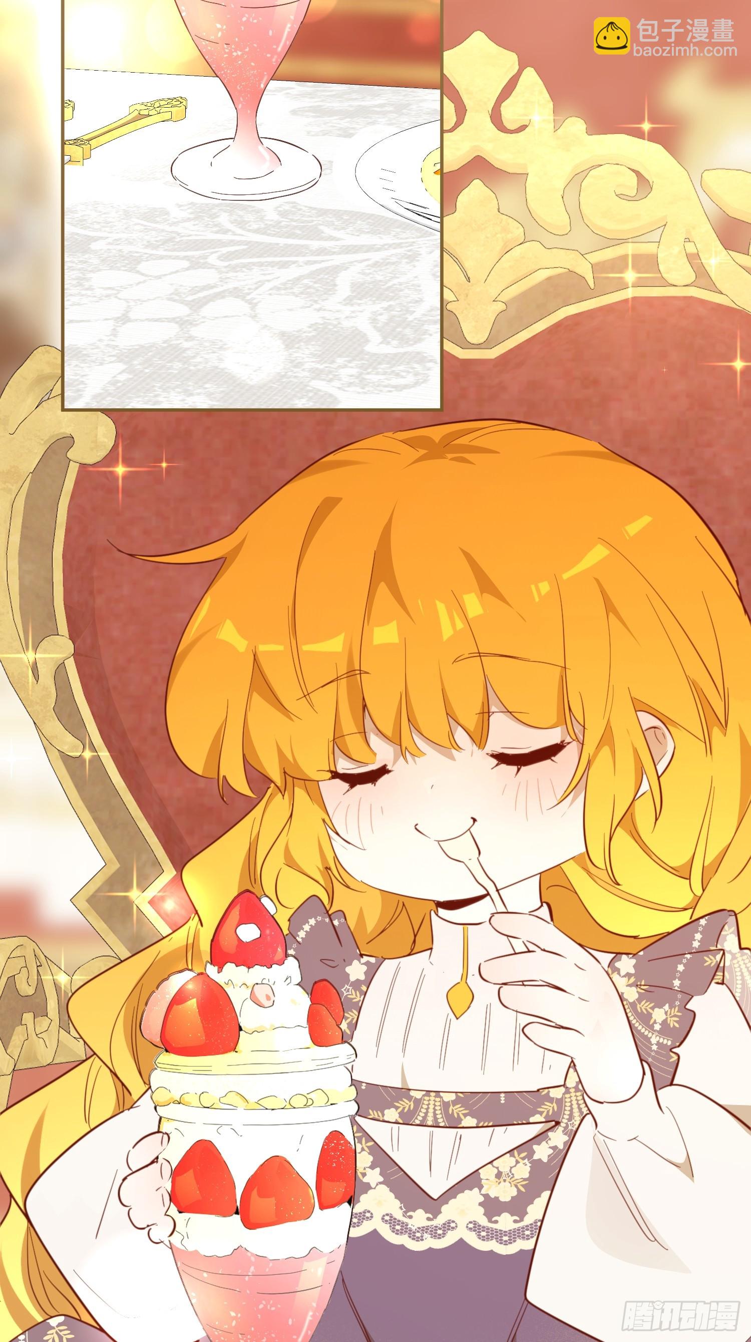 谎话(1/3)-第50话