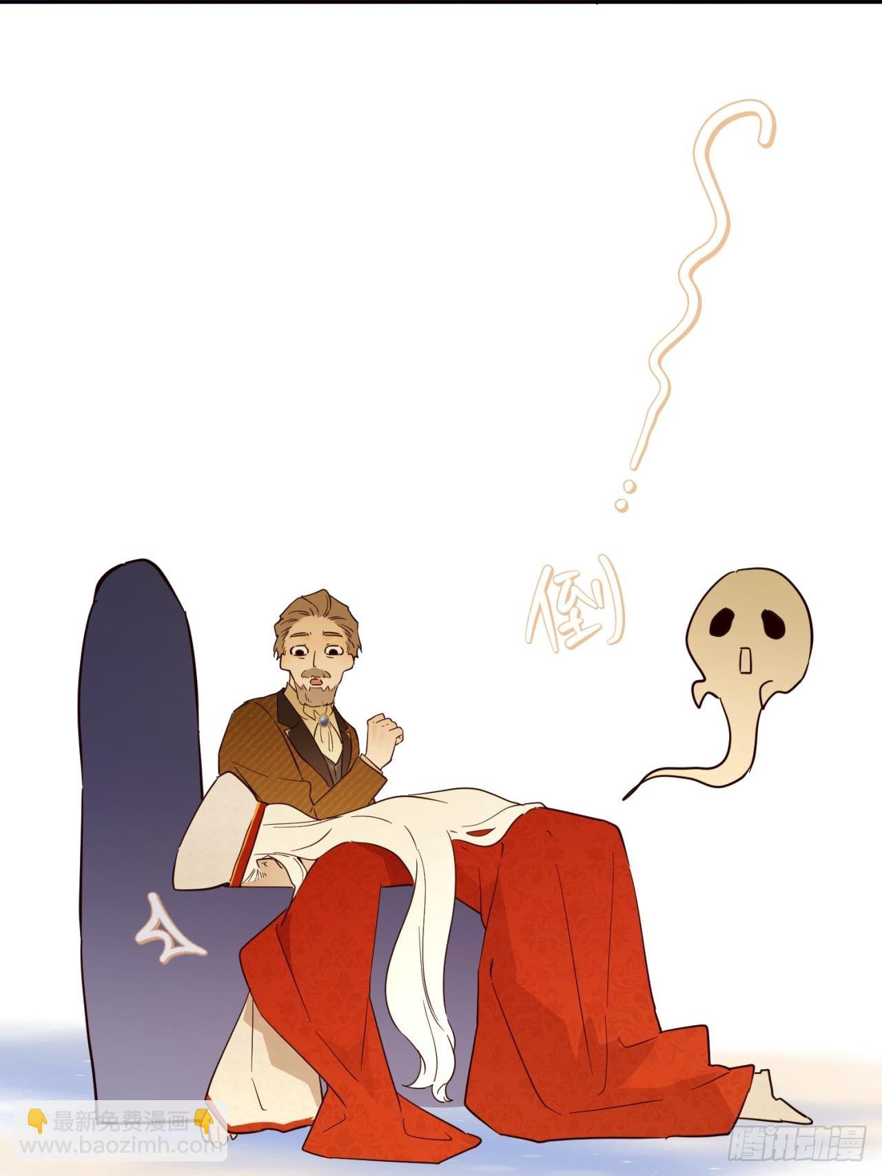 绝症(1/2)-第52话