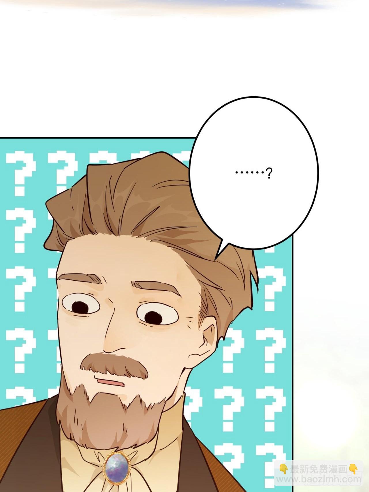 绝症(1/2)-第52话