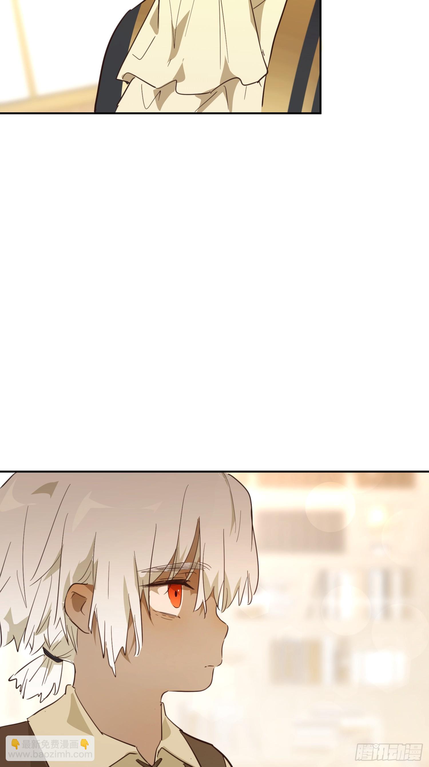 魔法(1/2)-第54话