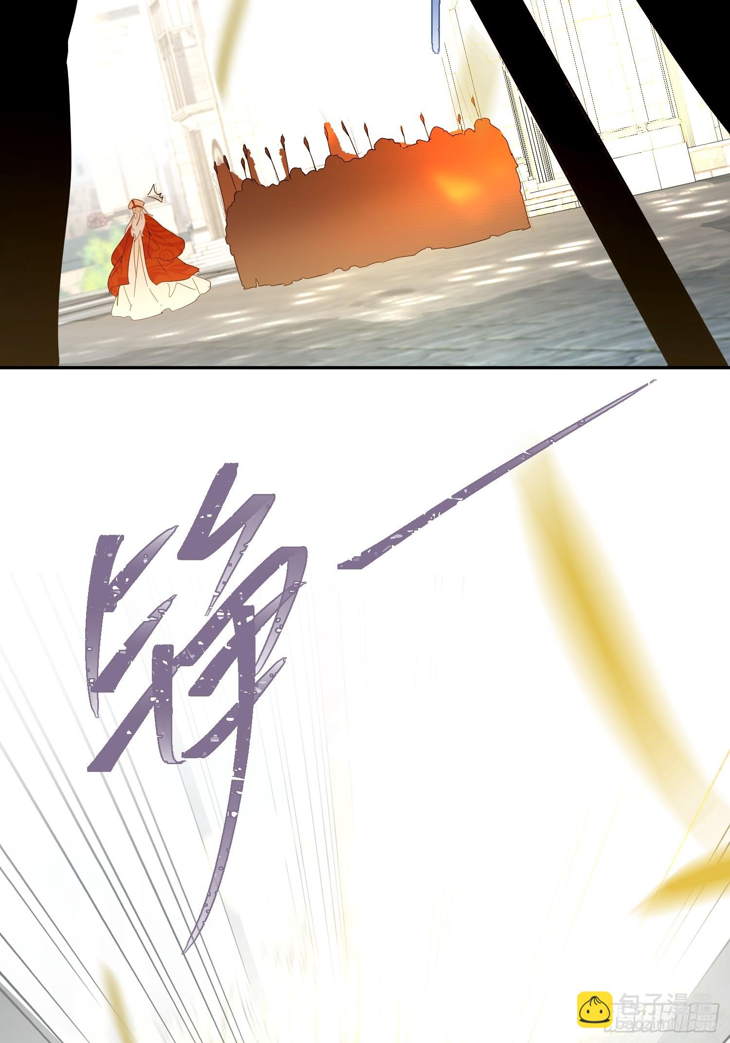 故事：&ldquo;陷阱&rdquo;(1/3)-第56话