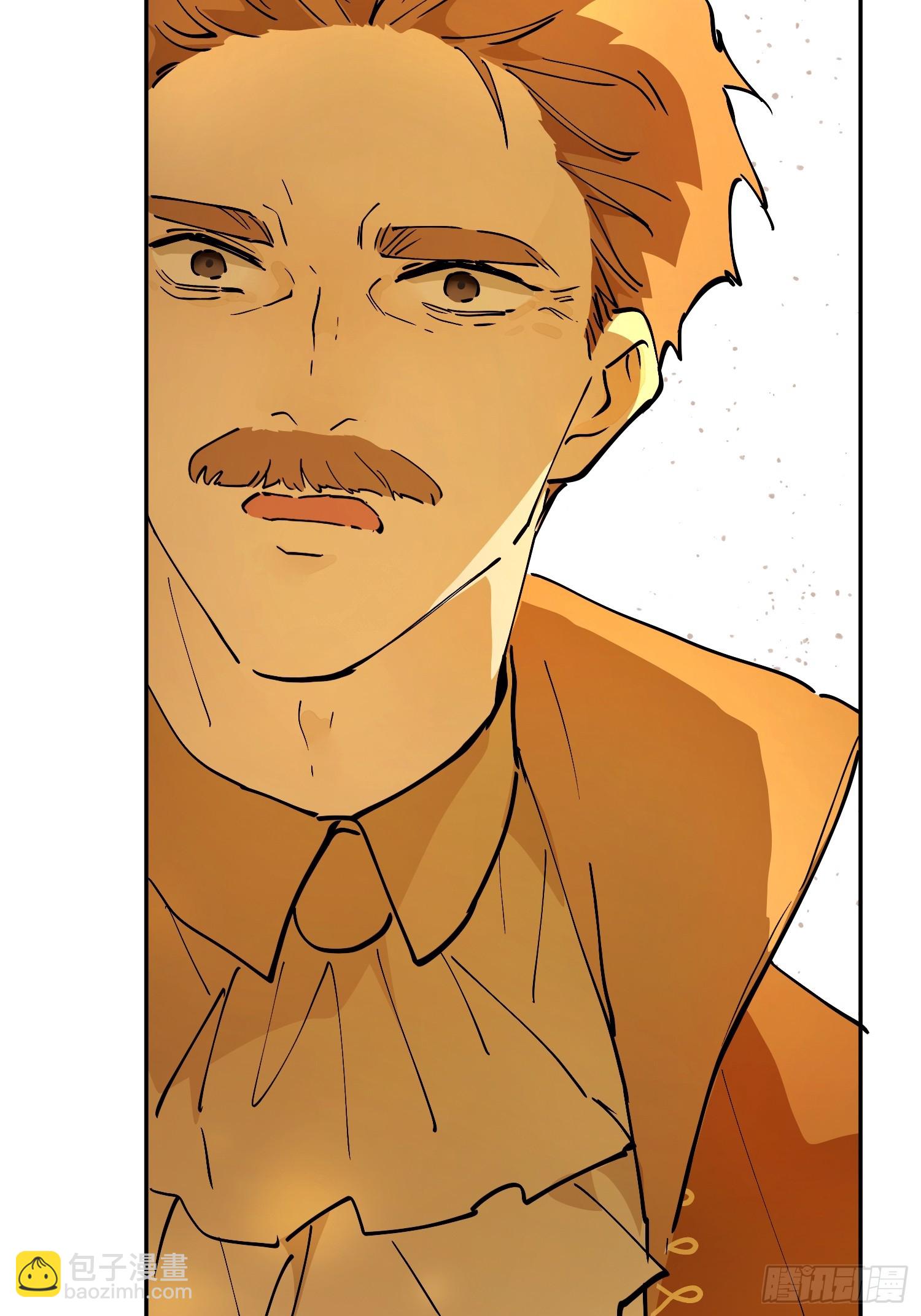 故事：&ldquo;陷阱&rdquo;(1/3)-第56话