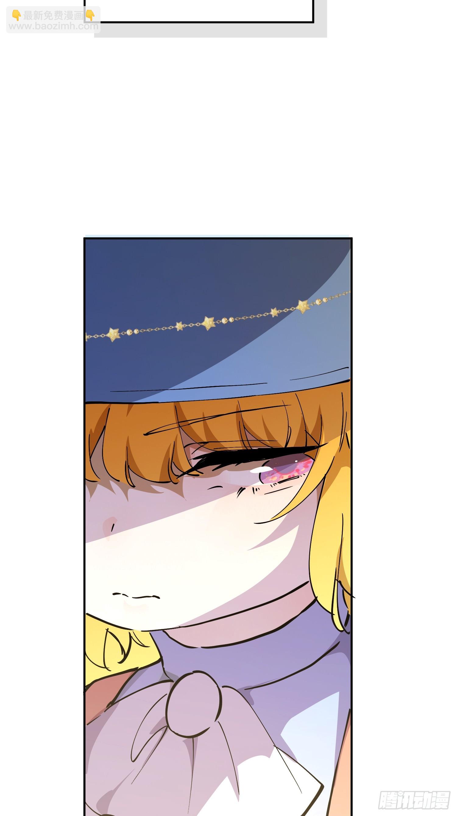 冒险：埋伏(1/3)-第58话