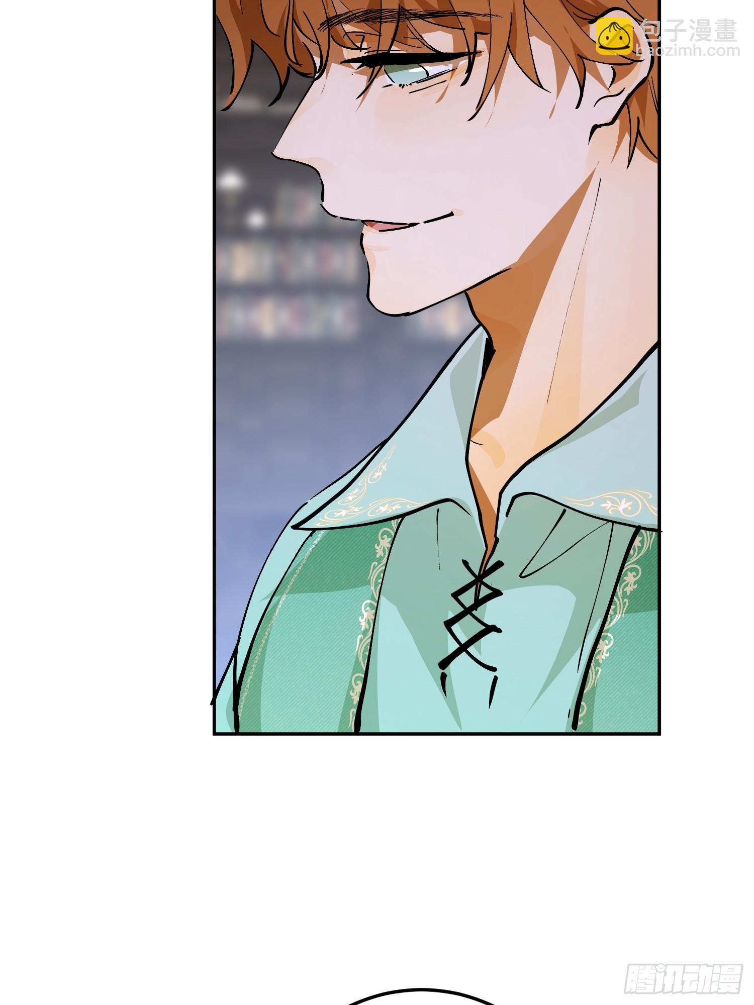 冒险：埋伏(1/3)-第58话