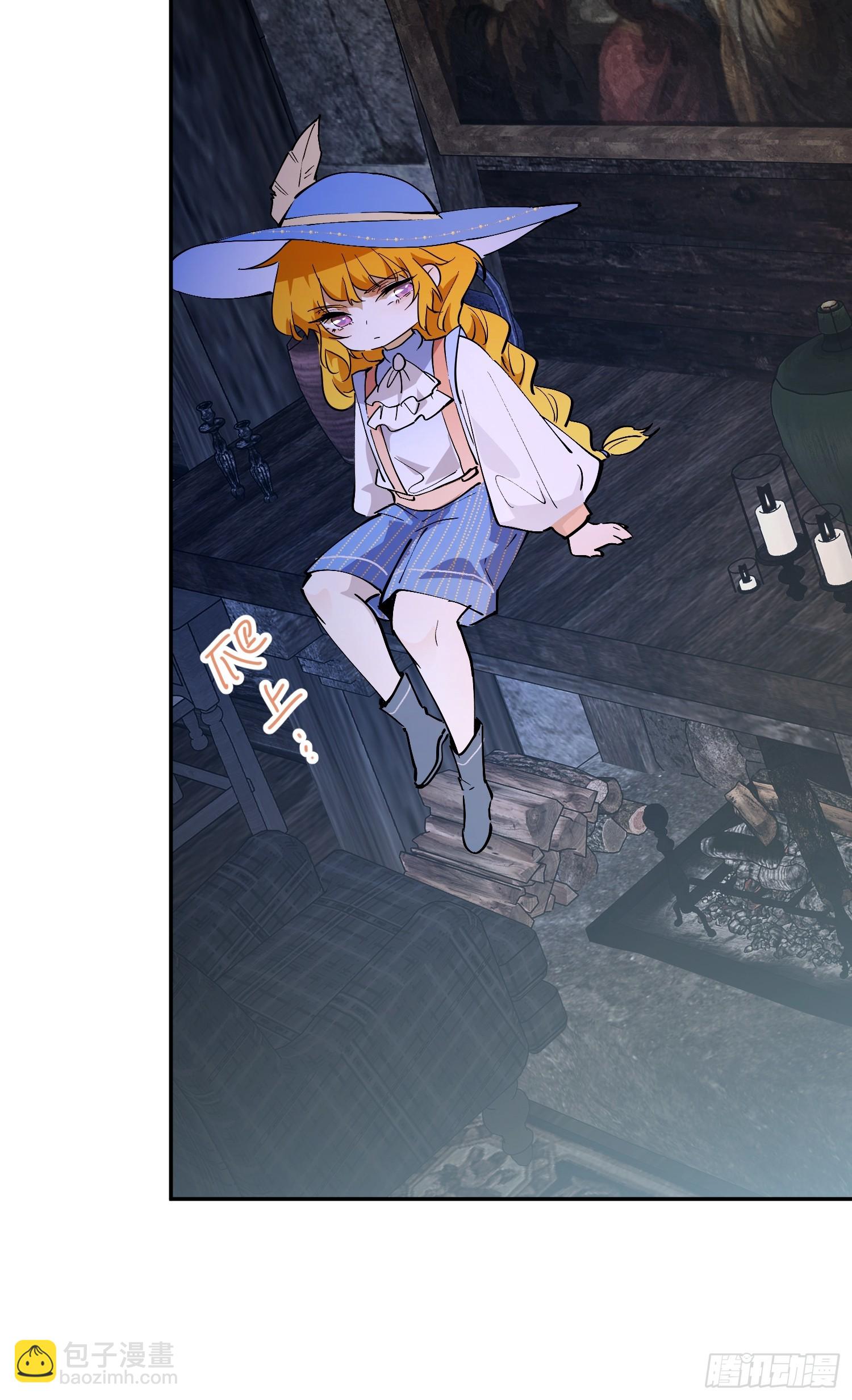 冒险：埋伏(1/3)-第58话