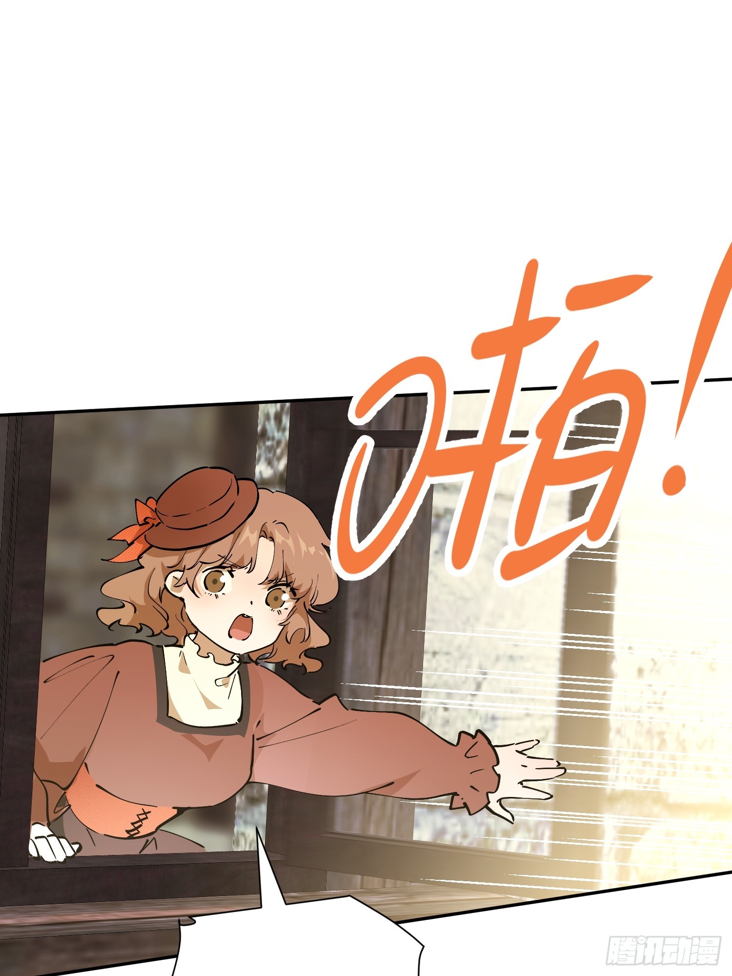 冒险：坏孩子(1/3)-第60话