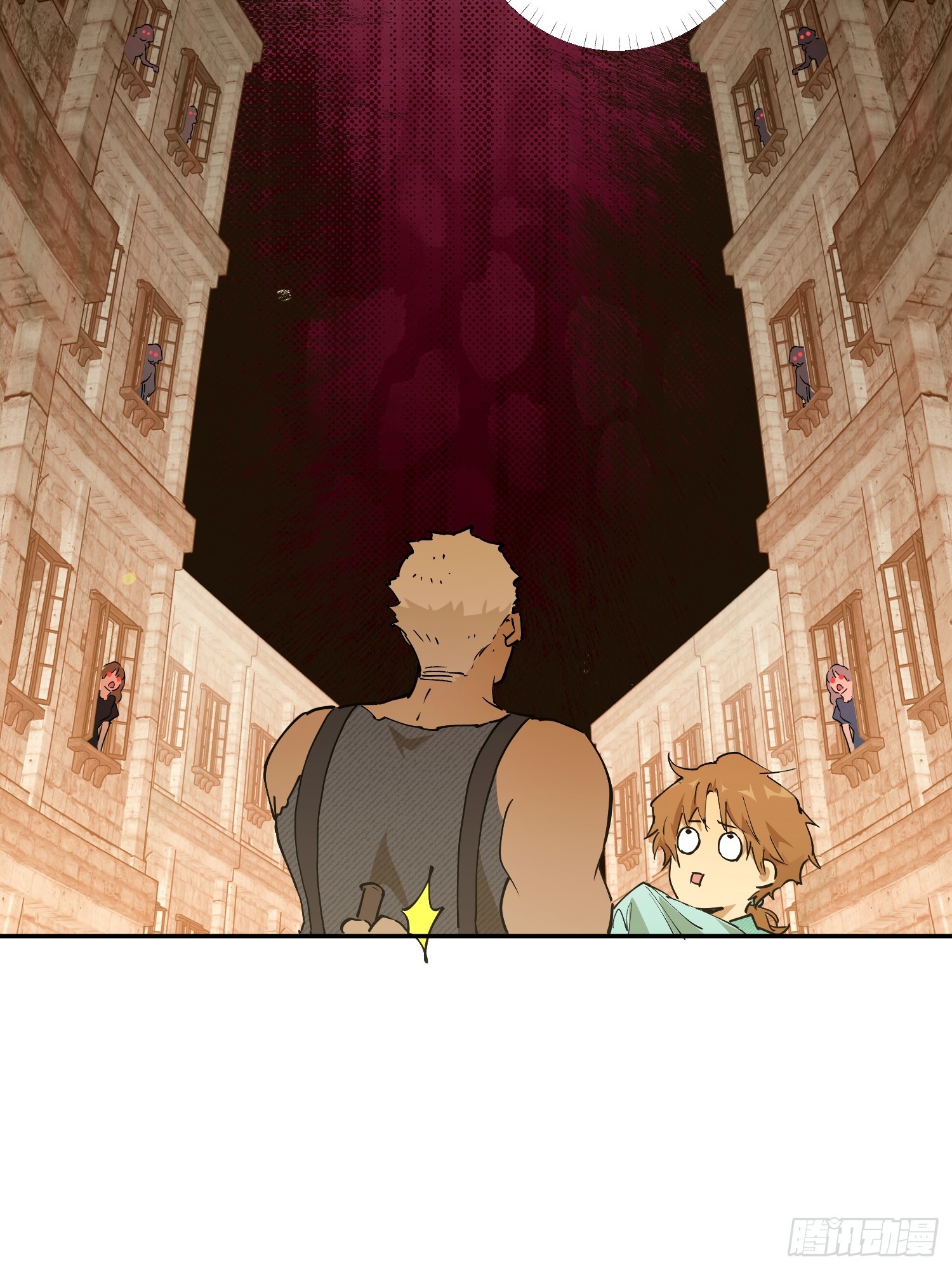 冒险：坏孩子(1/3)-第60话