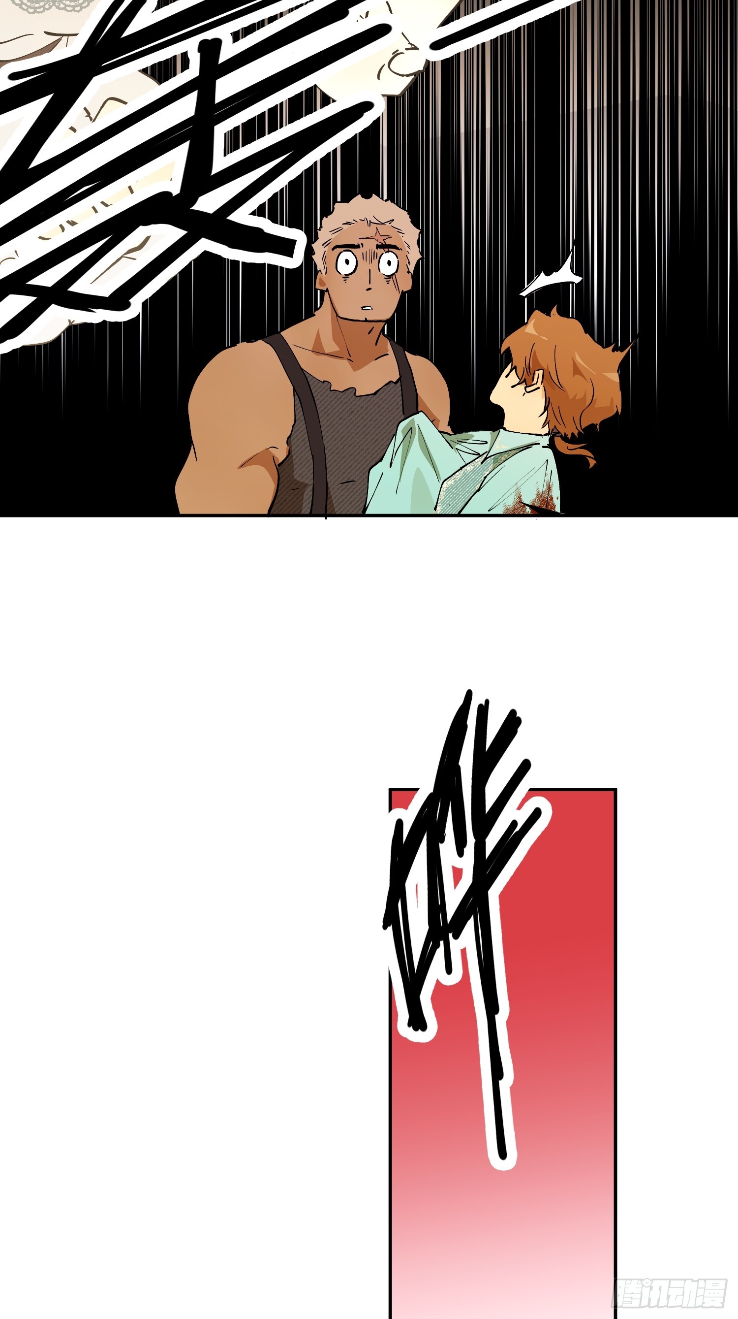 冒险：坏孩子(1/3)-第60话