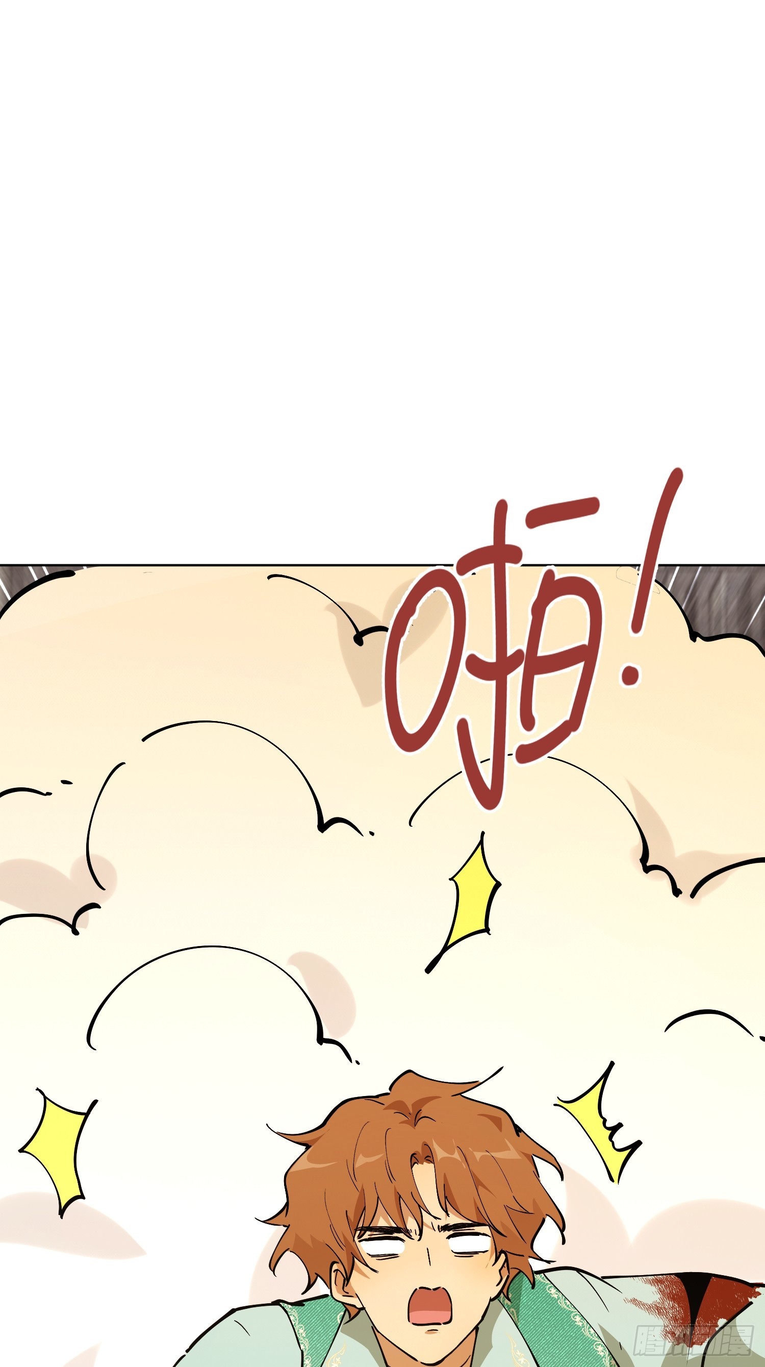 冒险：坏孩子(1/3)-第60话