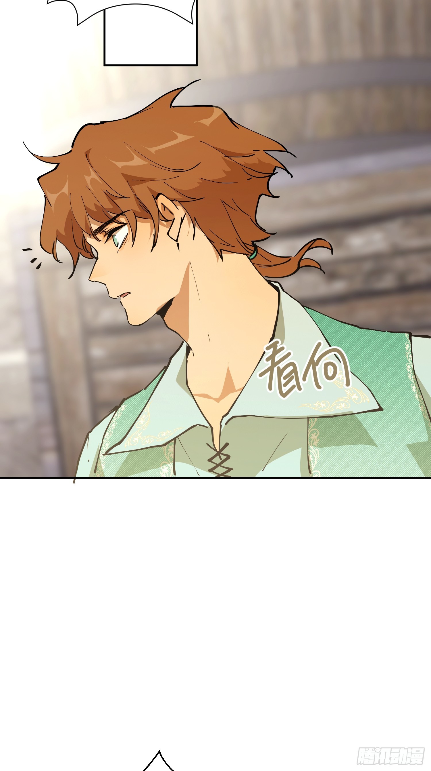 冒险：坏孩子(1/3)-第60话