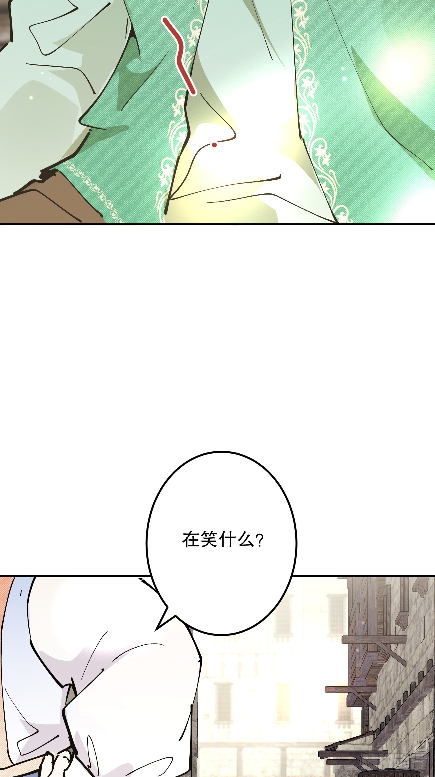 冒险：坏孩子(1/3)-第60话