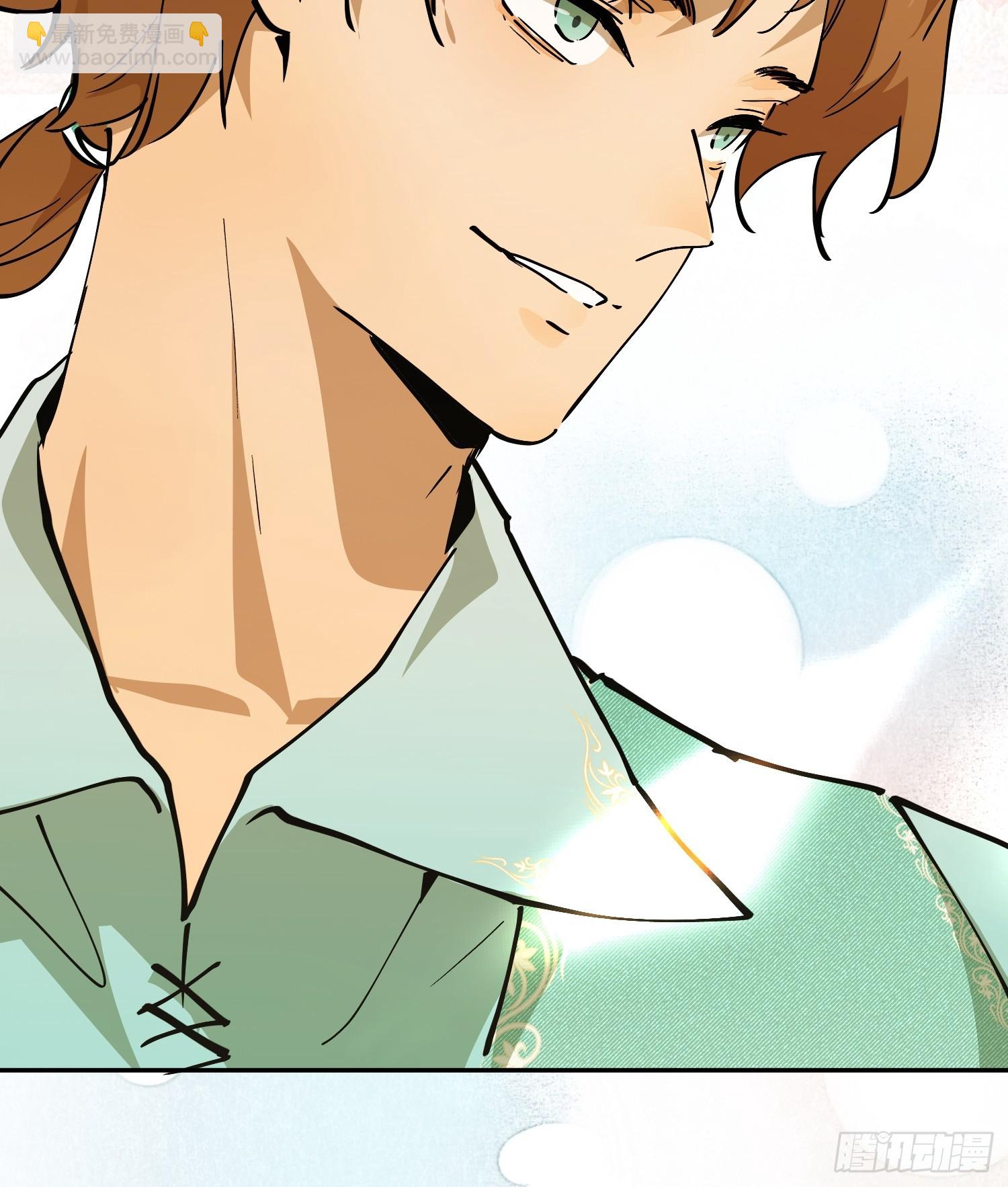 冒险：坏孩子(1/3)-第60话