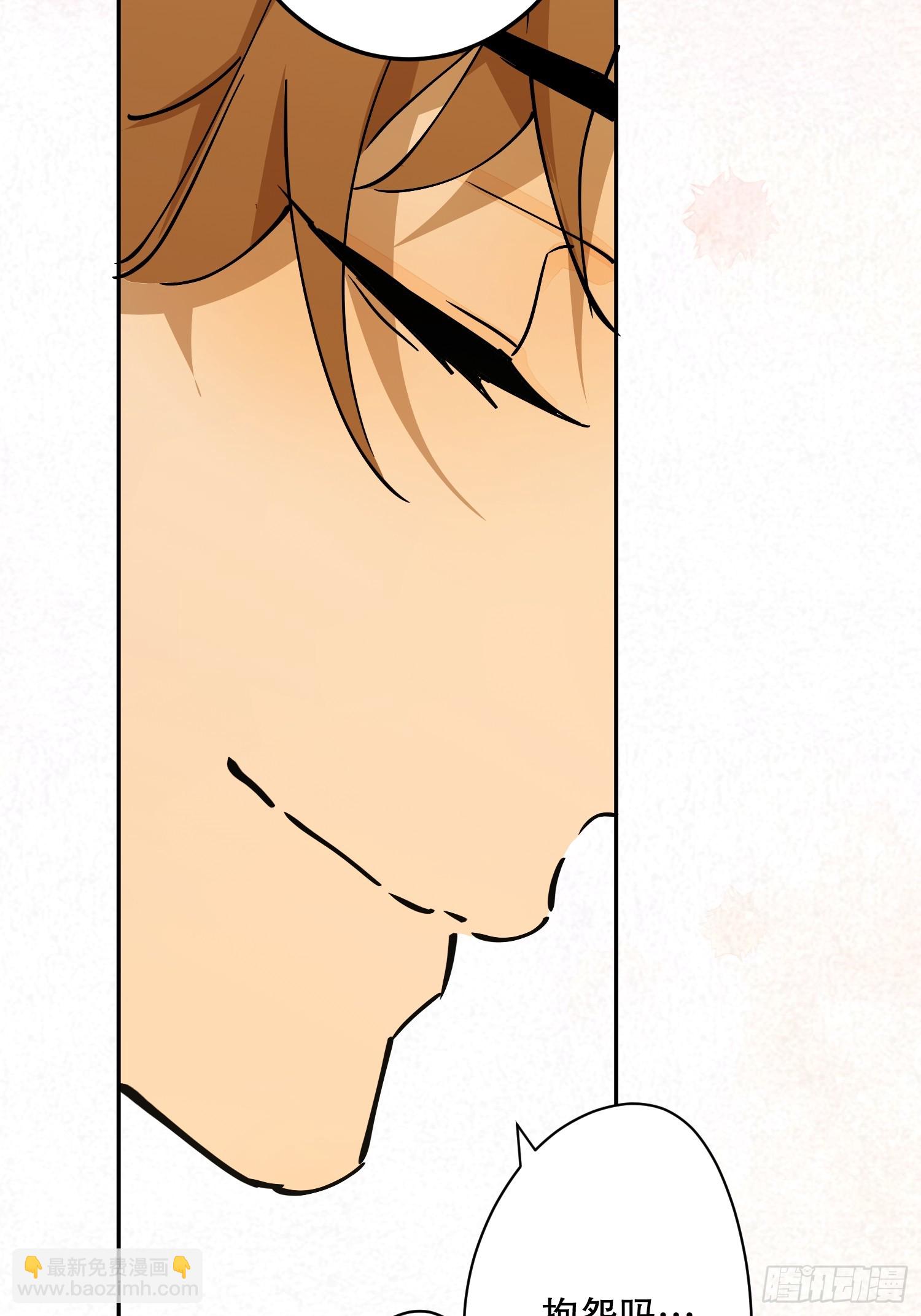 冒险：坏孩子(1/3)-第60话