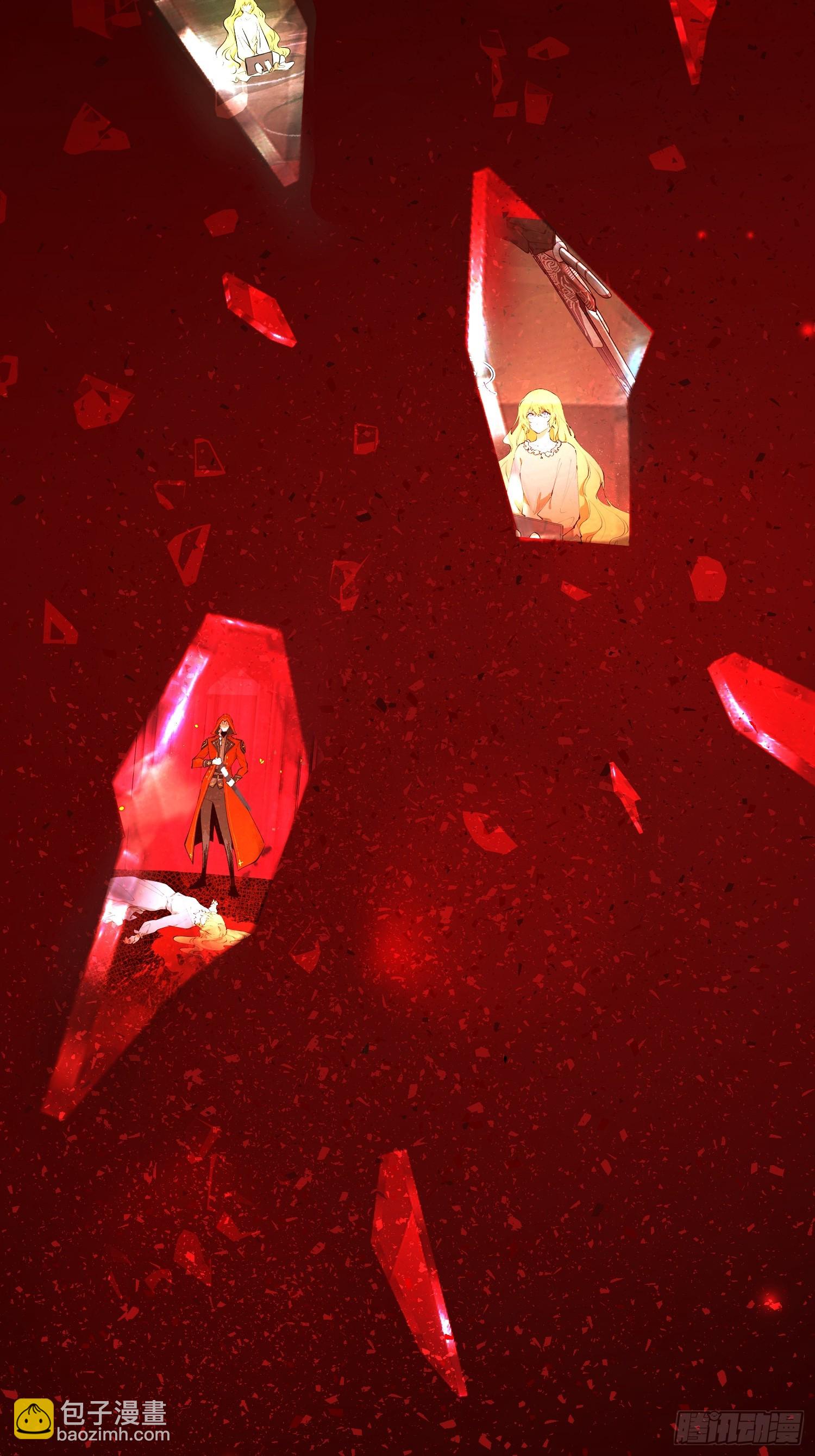 猎魔：恐吓(1/2)-第8话