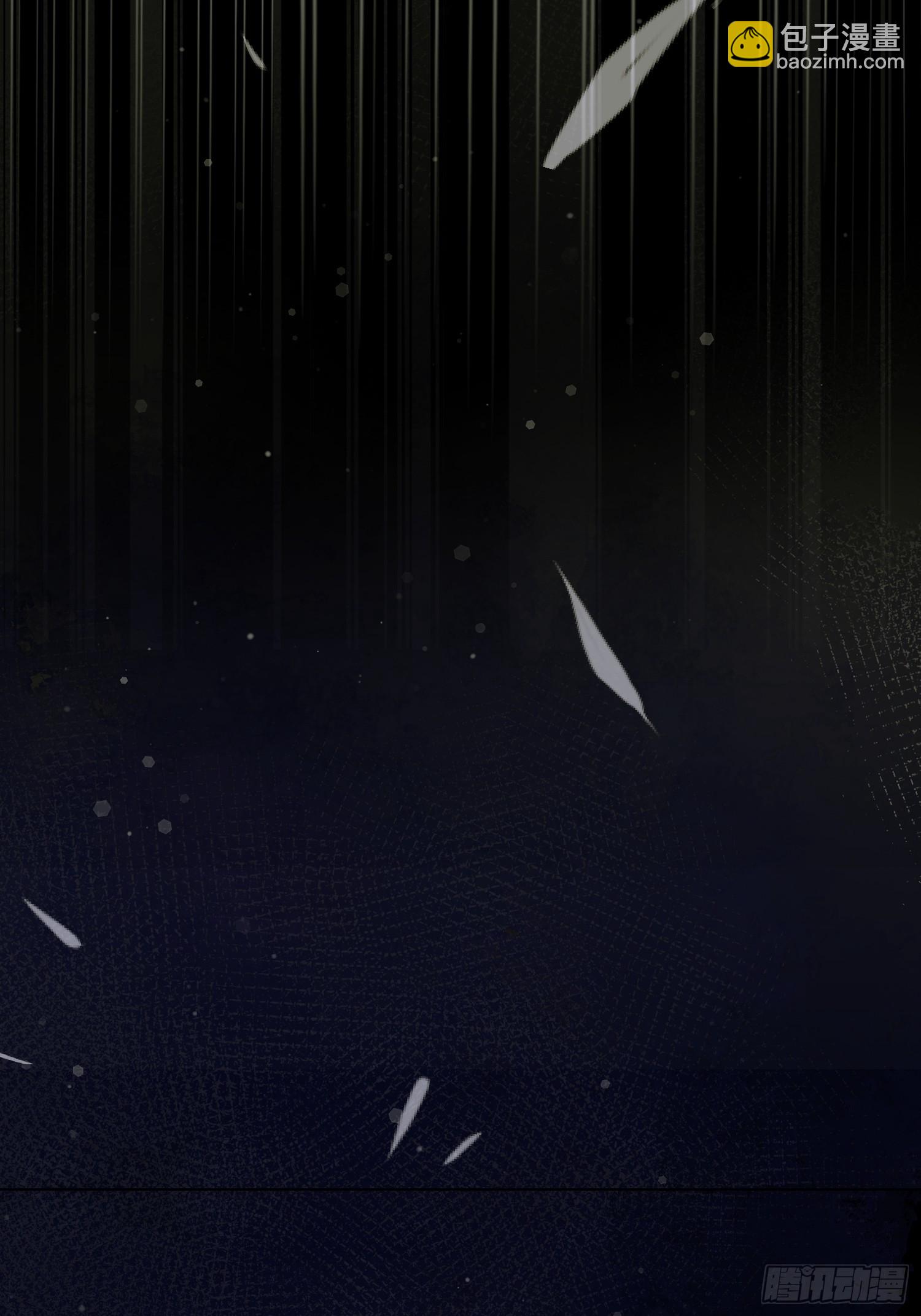 猎魔：恐吓(1/2)-第8话