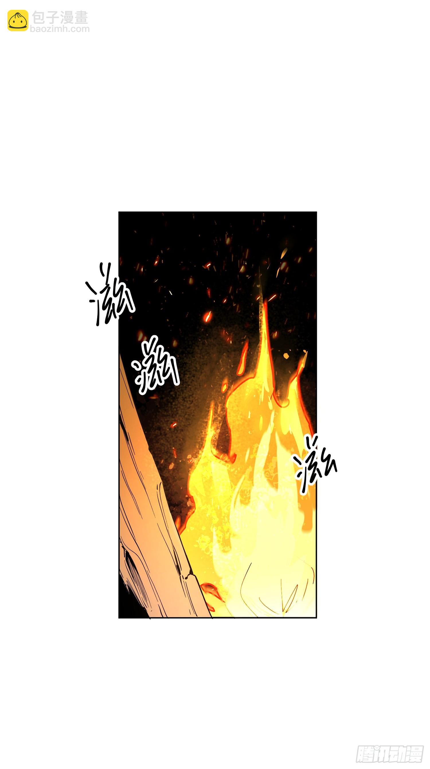 猎魔：骑虎难下(1/2)-第10话