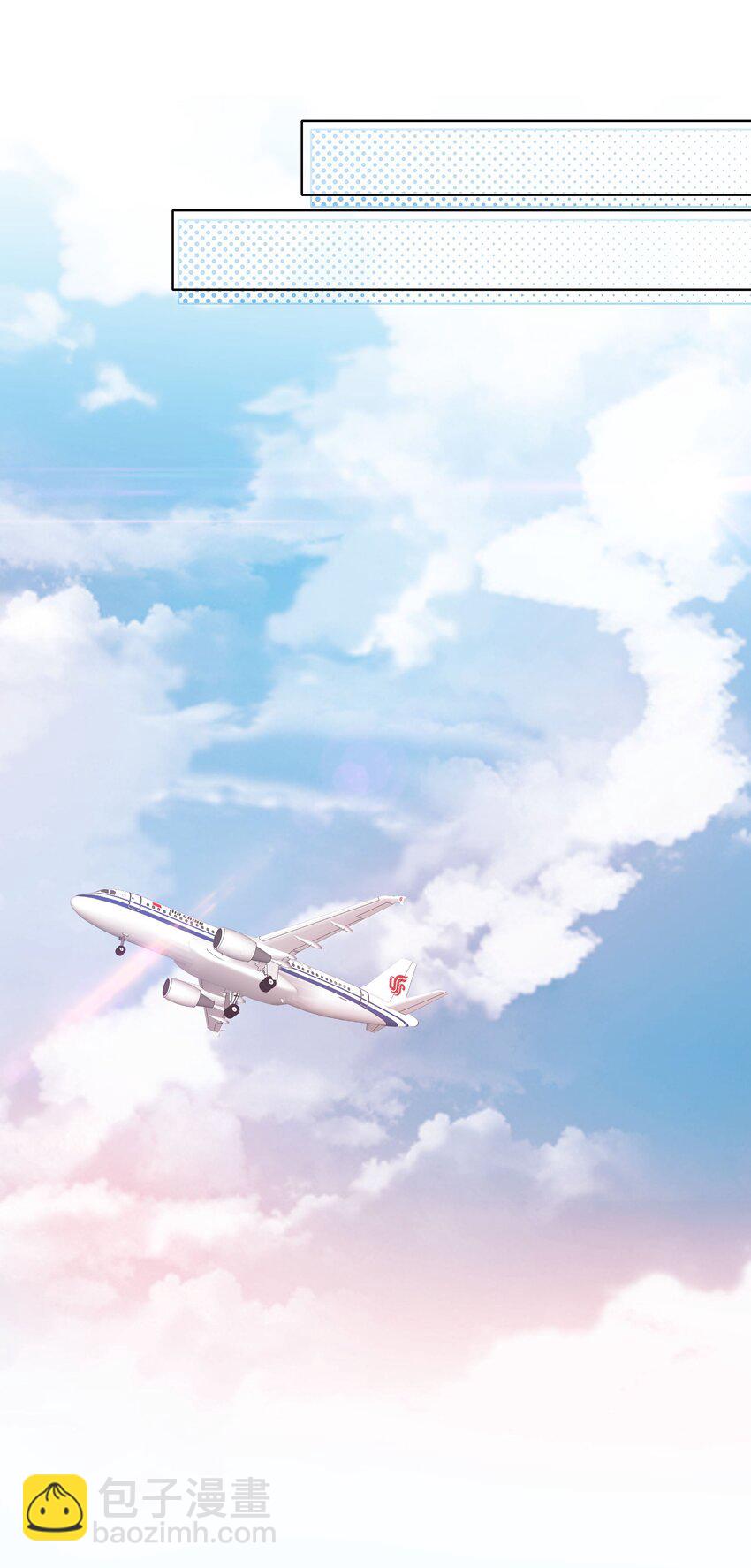 018 住着一只野兽-第18话