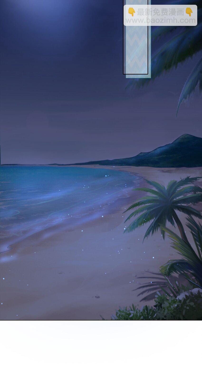 018 住着一只野兽-第18话