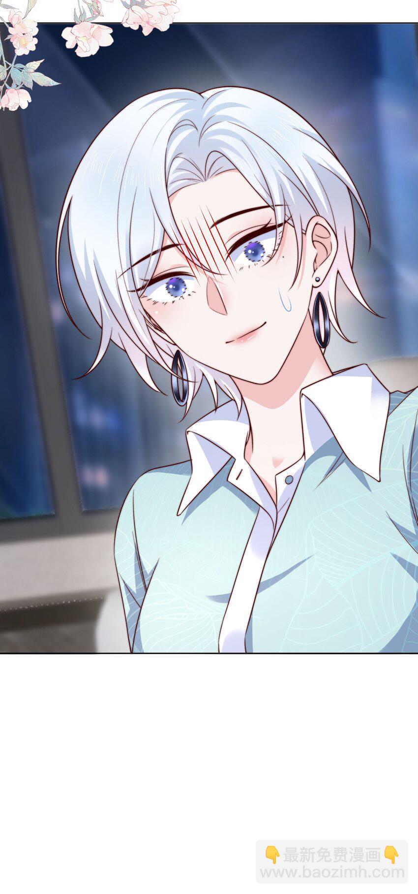 018 住着一只野兽-第18话