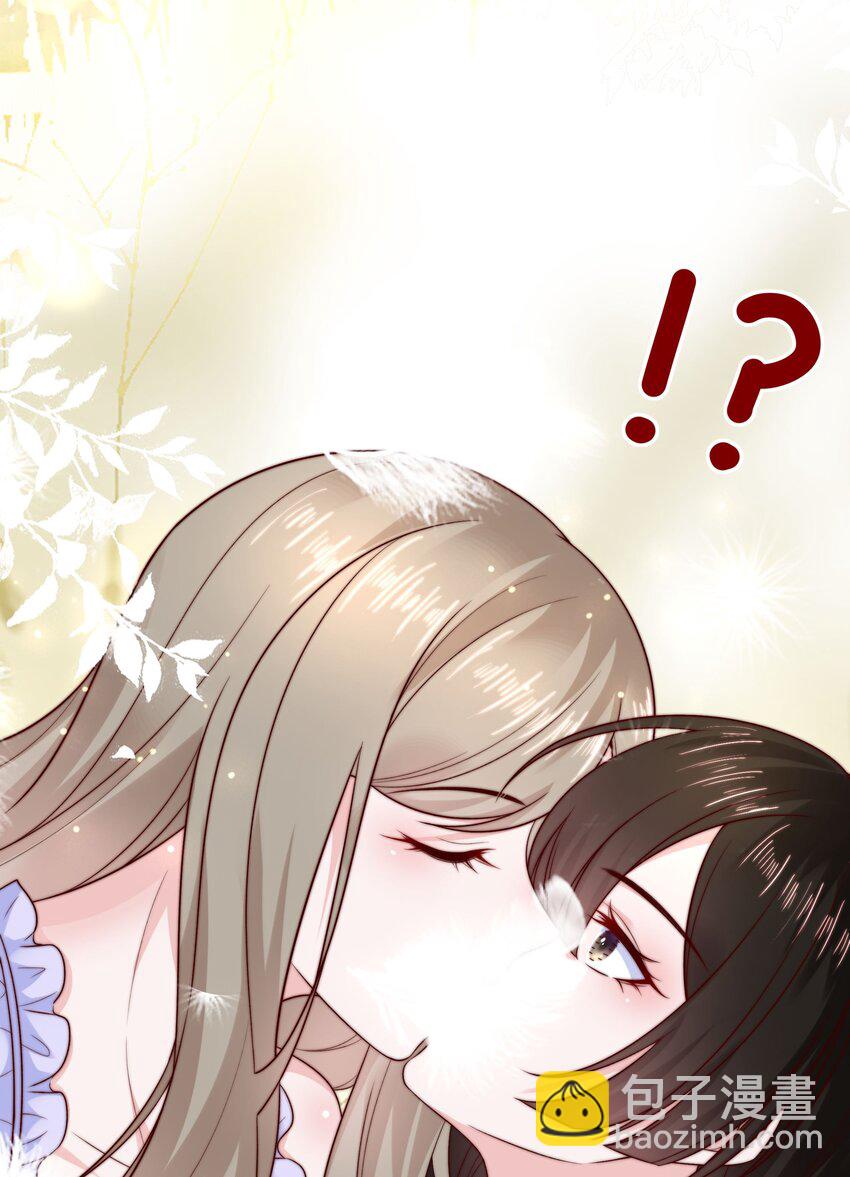 020 留下的人只有你-第20话