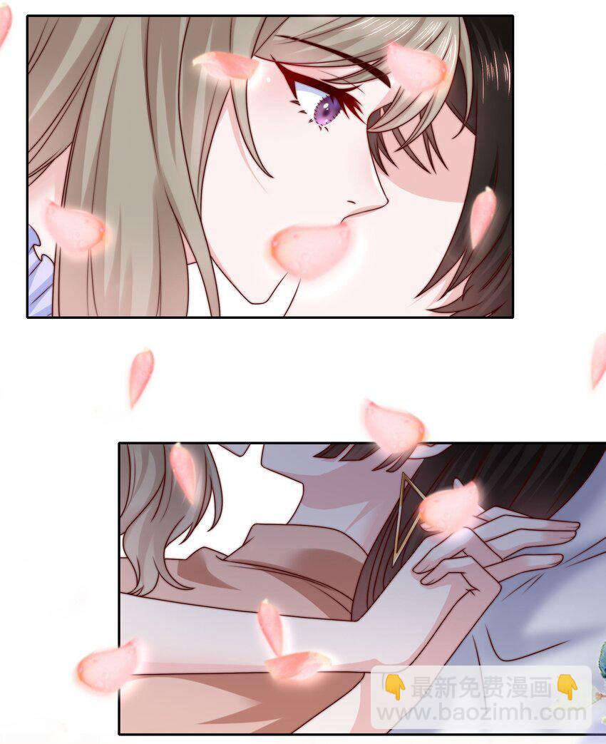 020 留下的人只有你-第20话