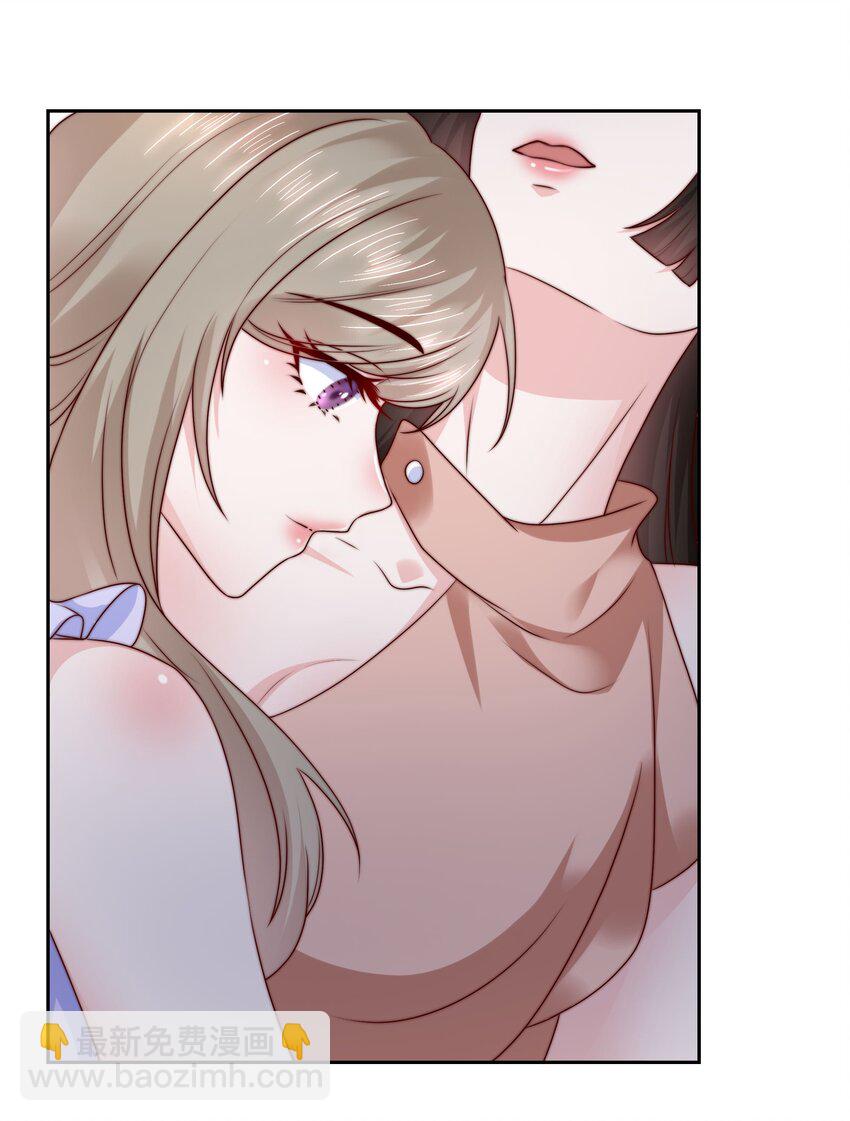 020 留下的人只有你-第20话