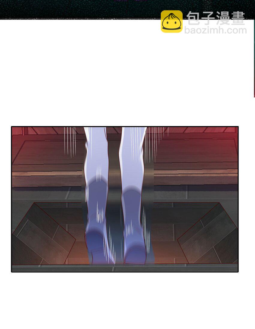 024 她怕黑-第24话