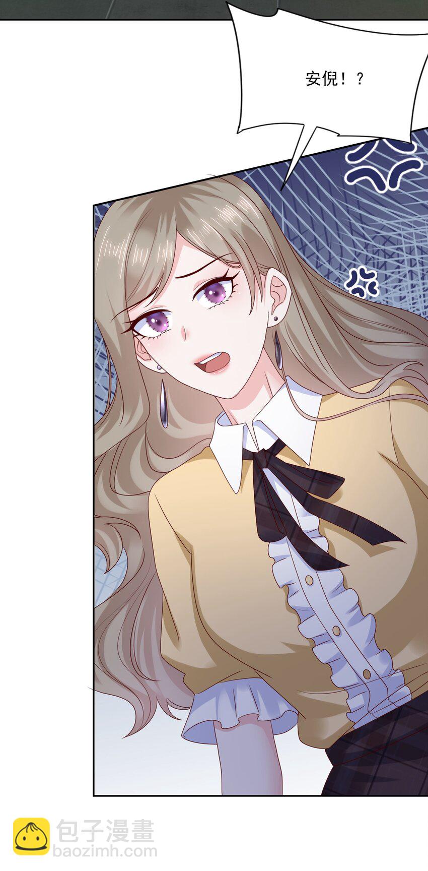 024 她怕黑-第24话