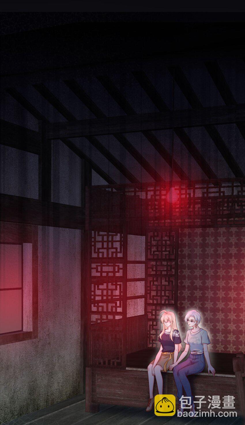 026 新的骚扰-第26话