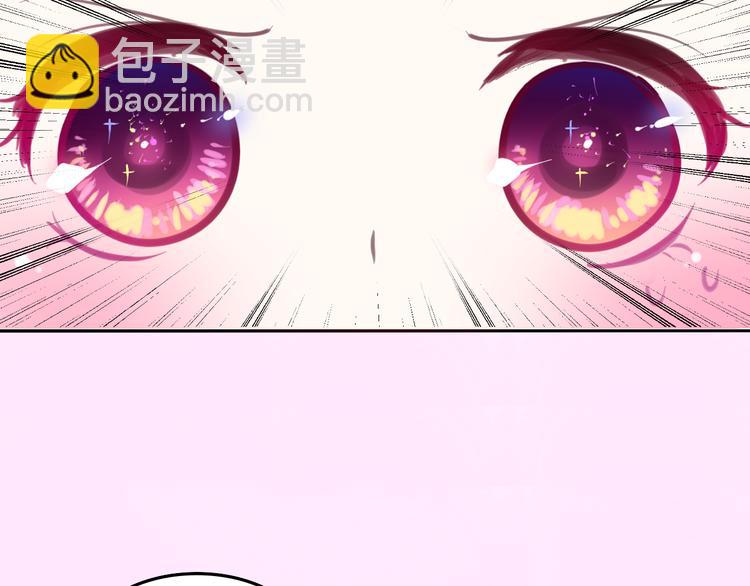 第1话 新邻居(1/3)-第2话