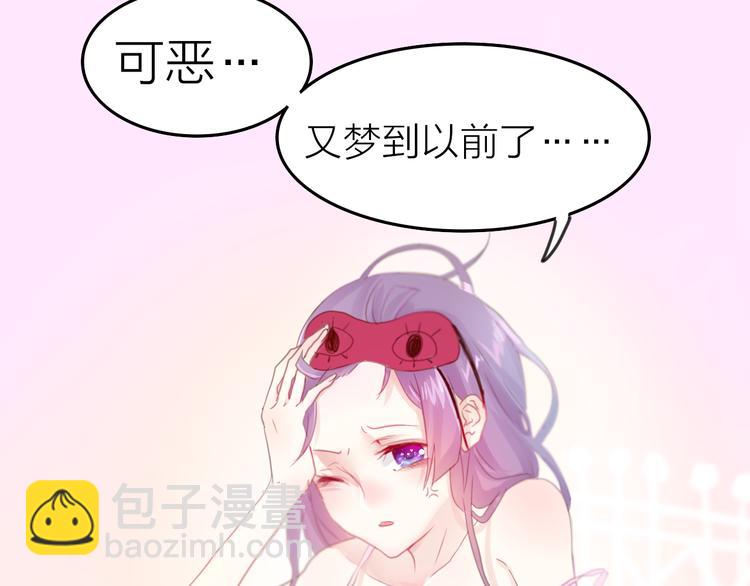 第1话 新邻居(1/3)-第2话